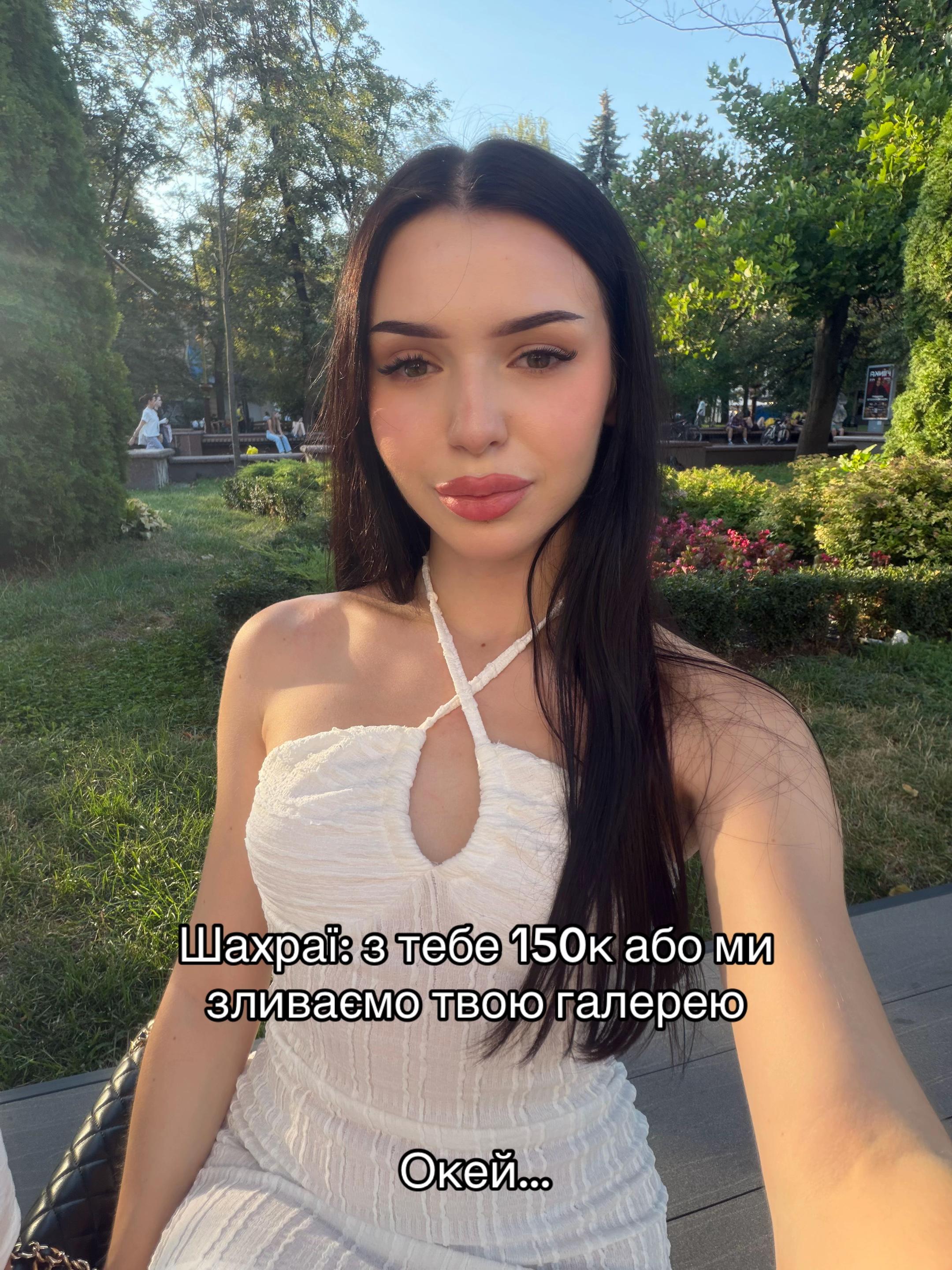 @Софія