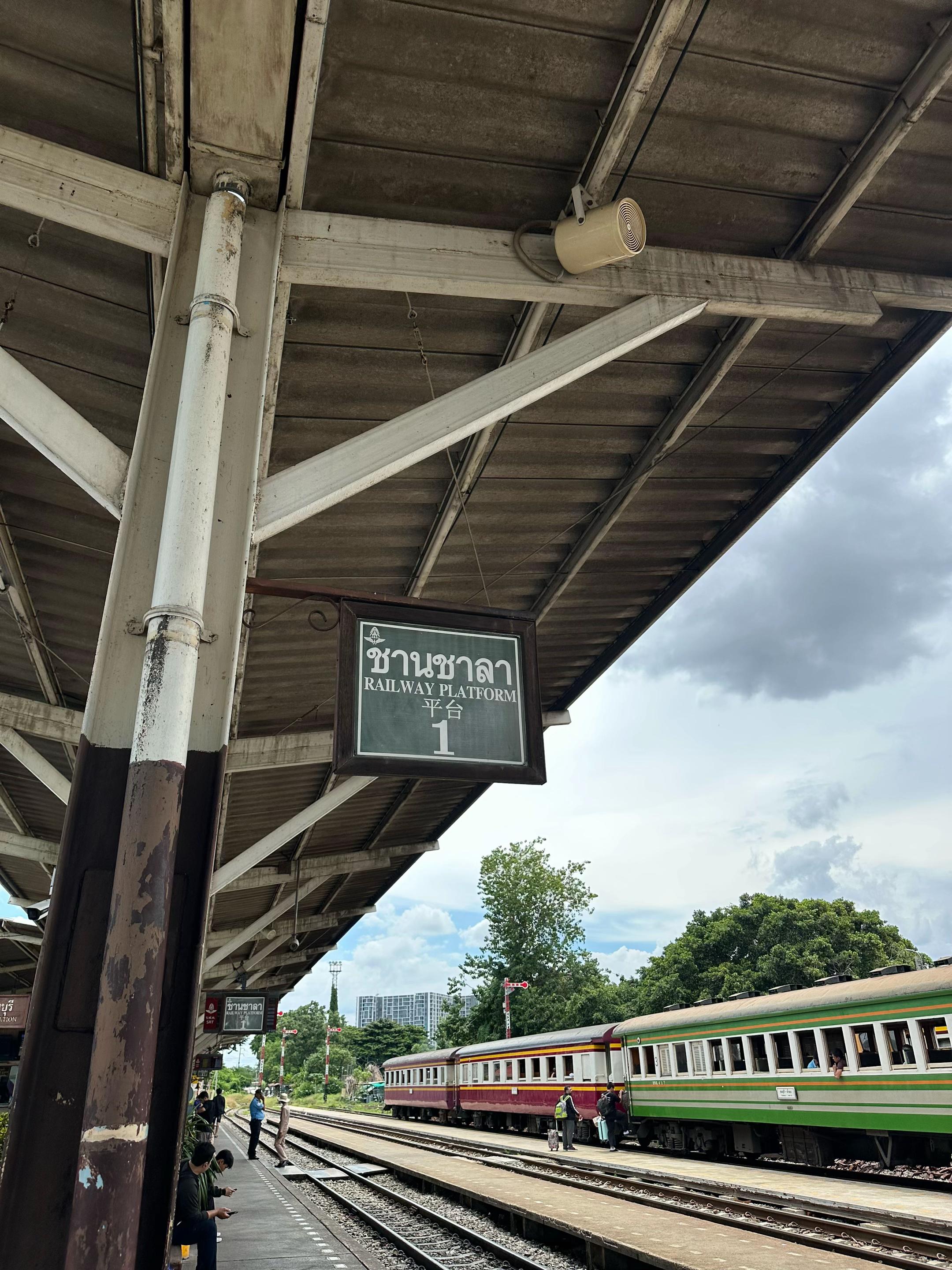 @น.น๊อต ติดเหน่อ🕊️