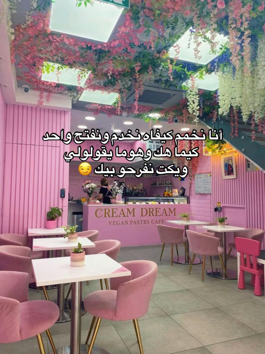 @🕊️