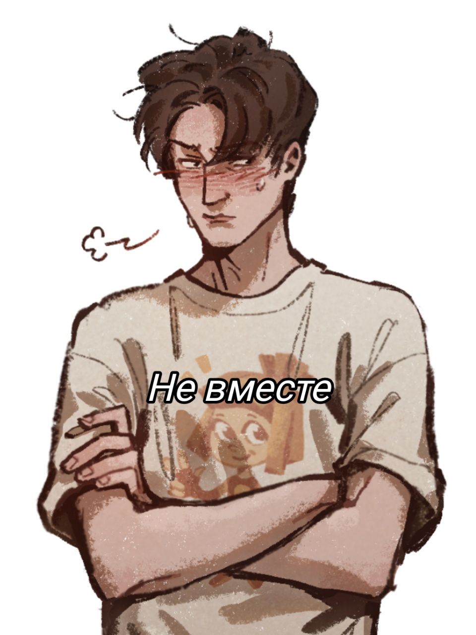 @Sipomi