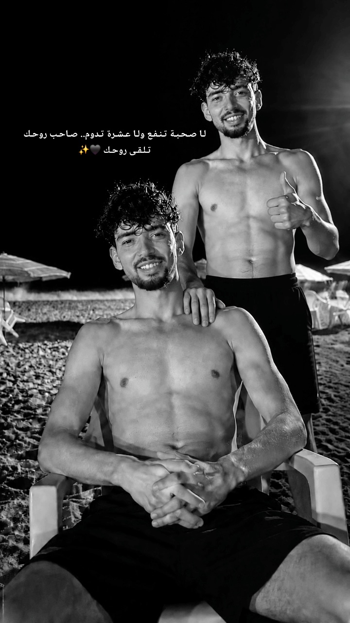 @✯ SALIM BOURNISSA ✯