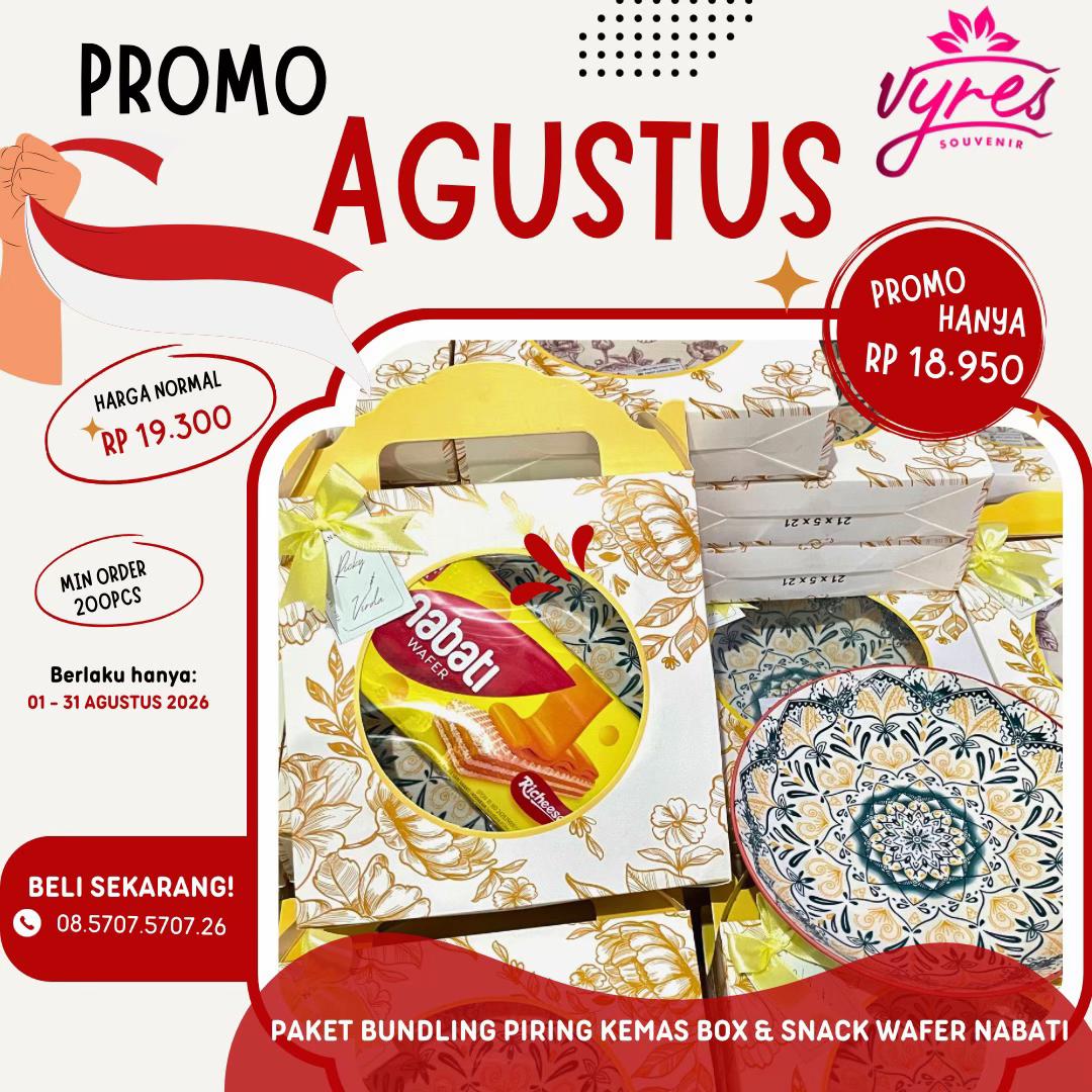 @Vyres Souvenir