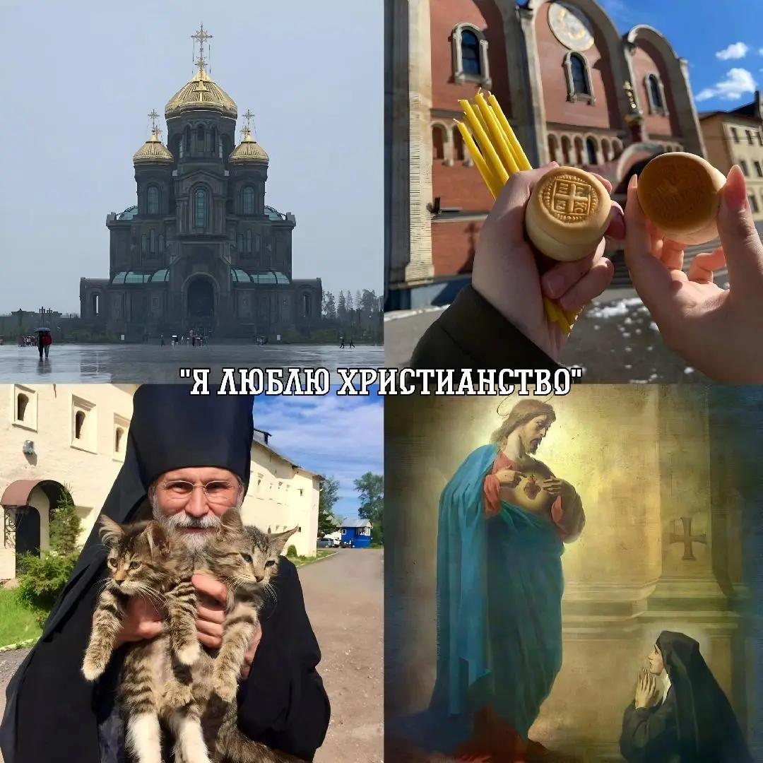 @🗣️ тгк:ᴄᴛᴩᴀнниᴋ