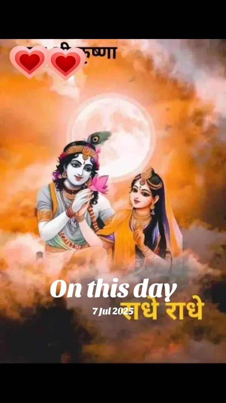 @#Ganesh GS 767