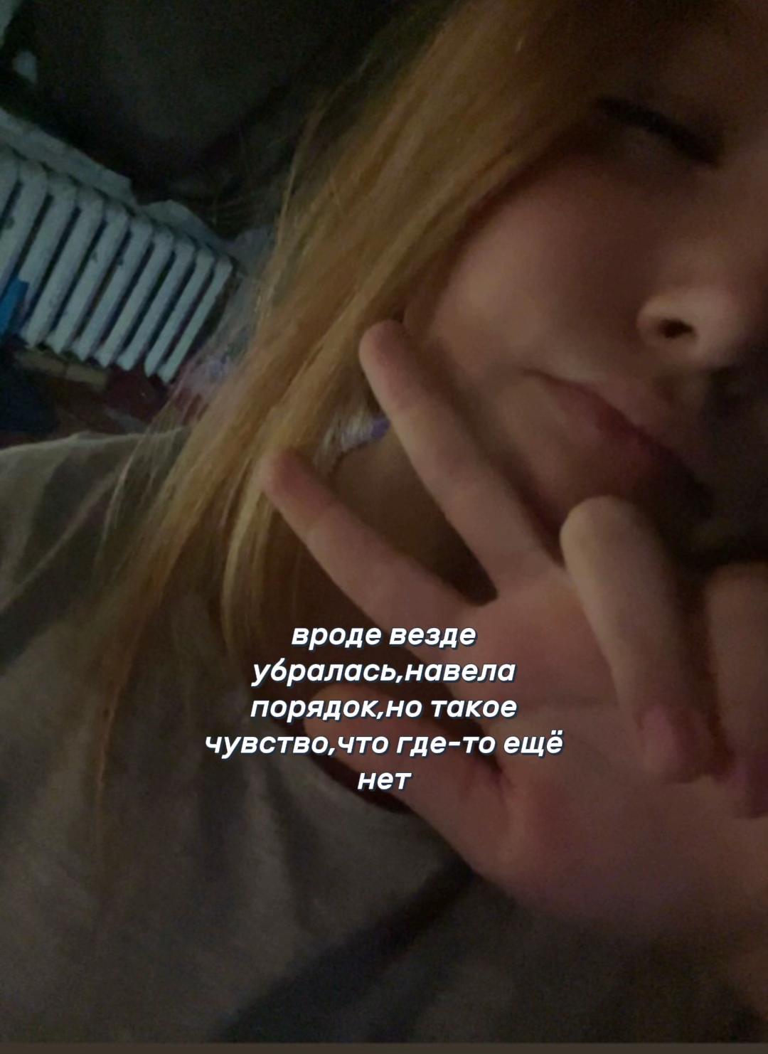 @сонная артерия