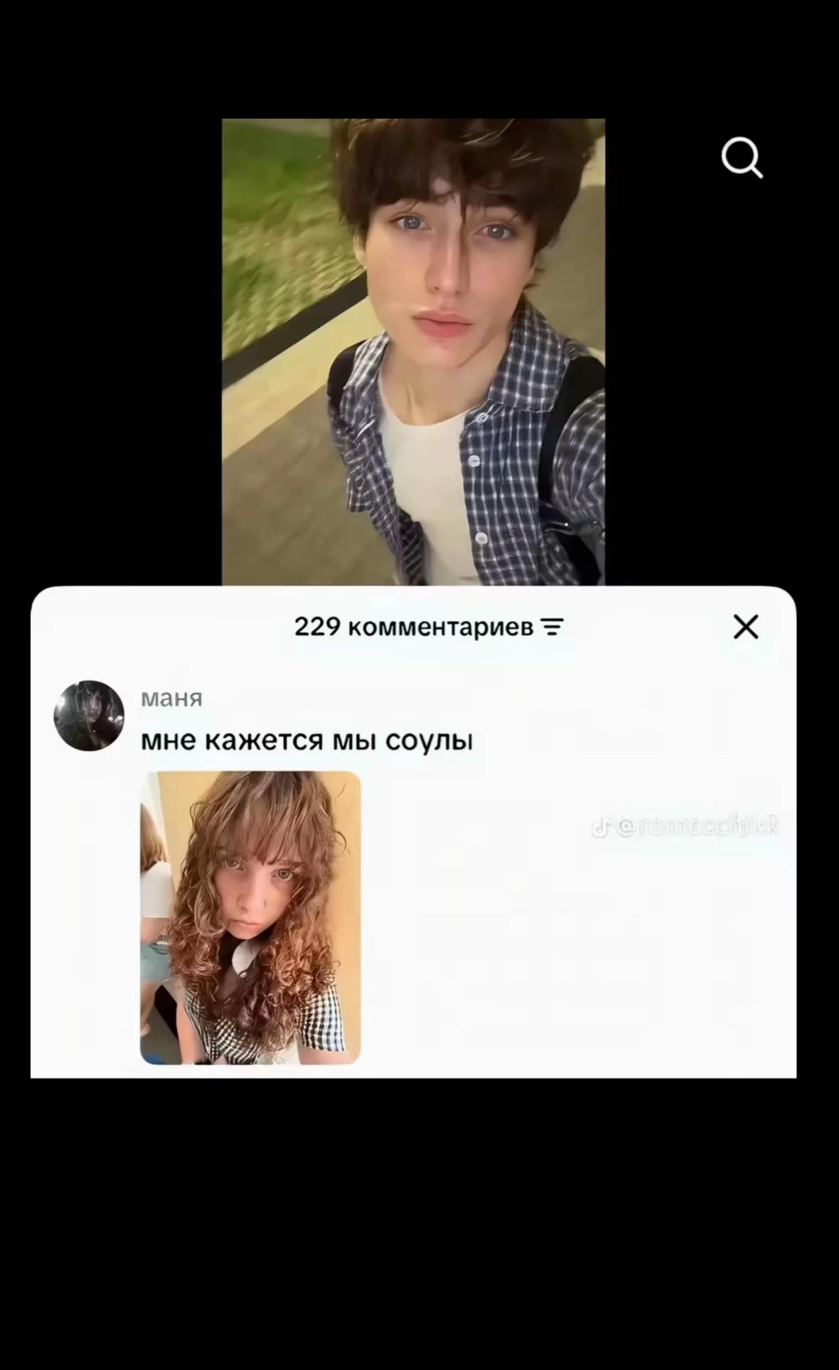 @niilll