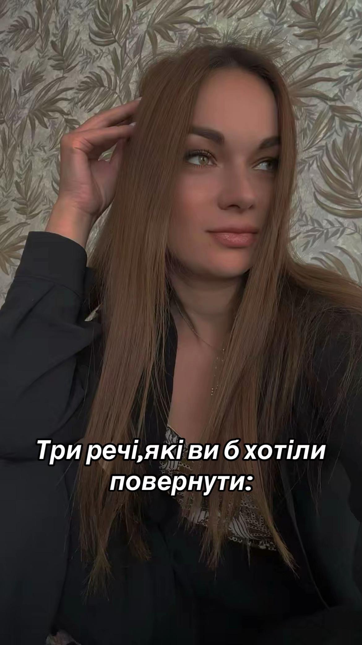 @Полтавська Надька