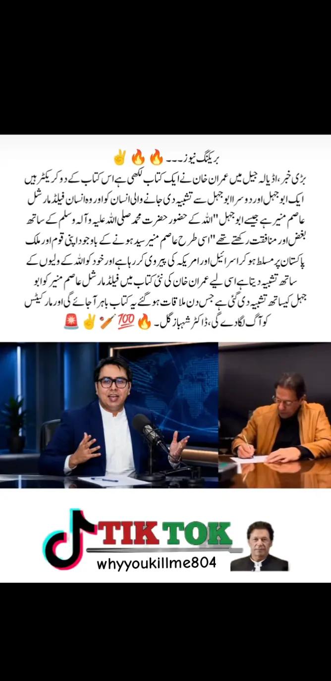 @&hearts;NOTYOURUSMAN&hearts;🖤🤎🤍