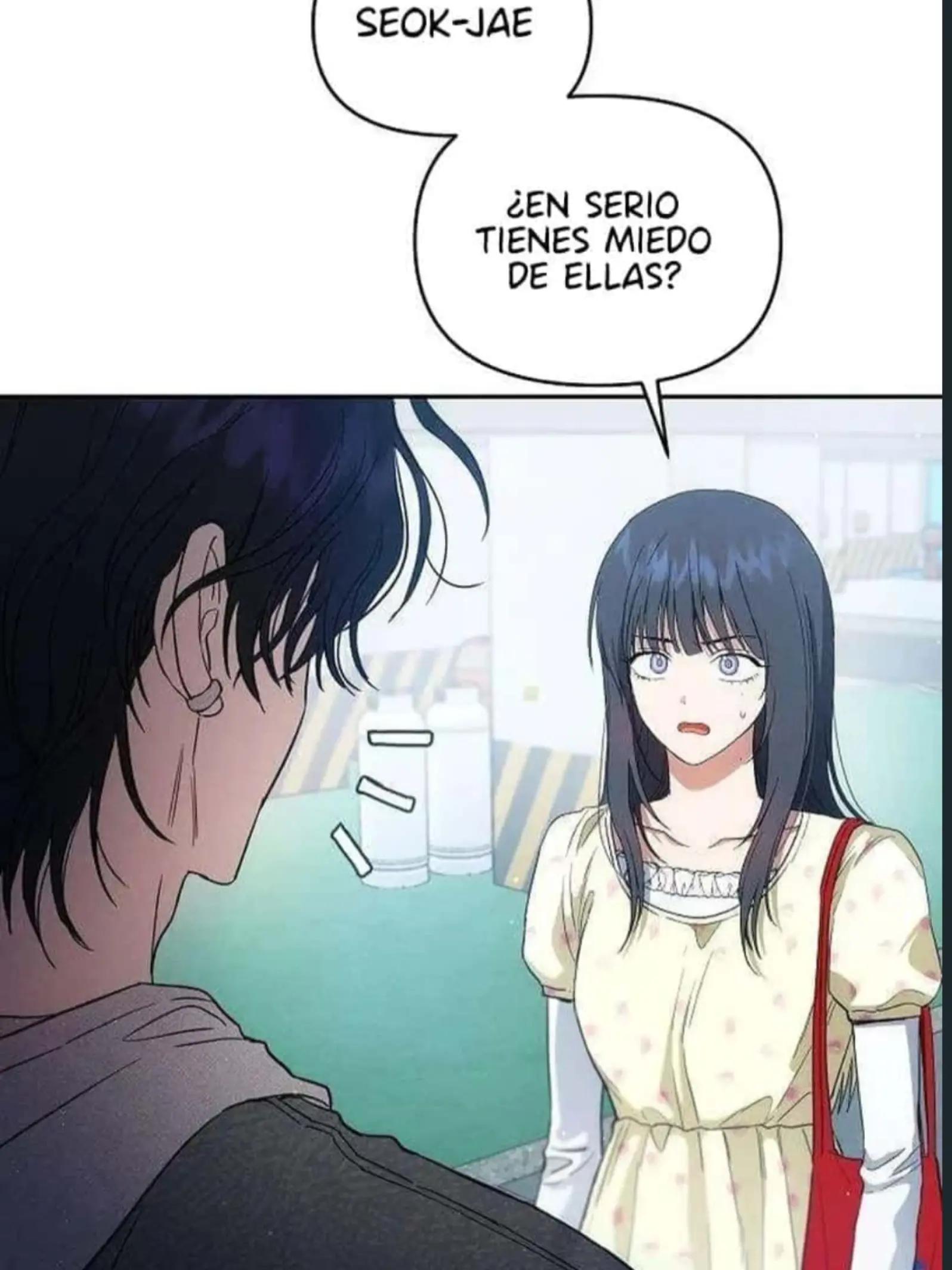 @アニメとマンガ