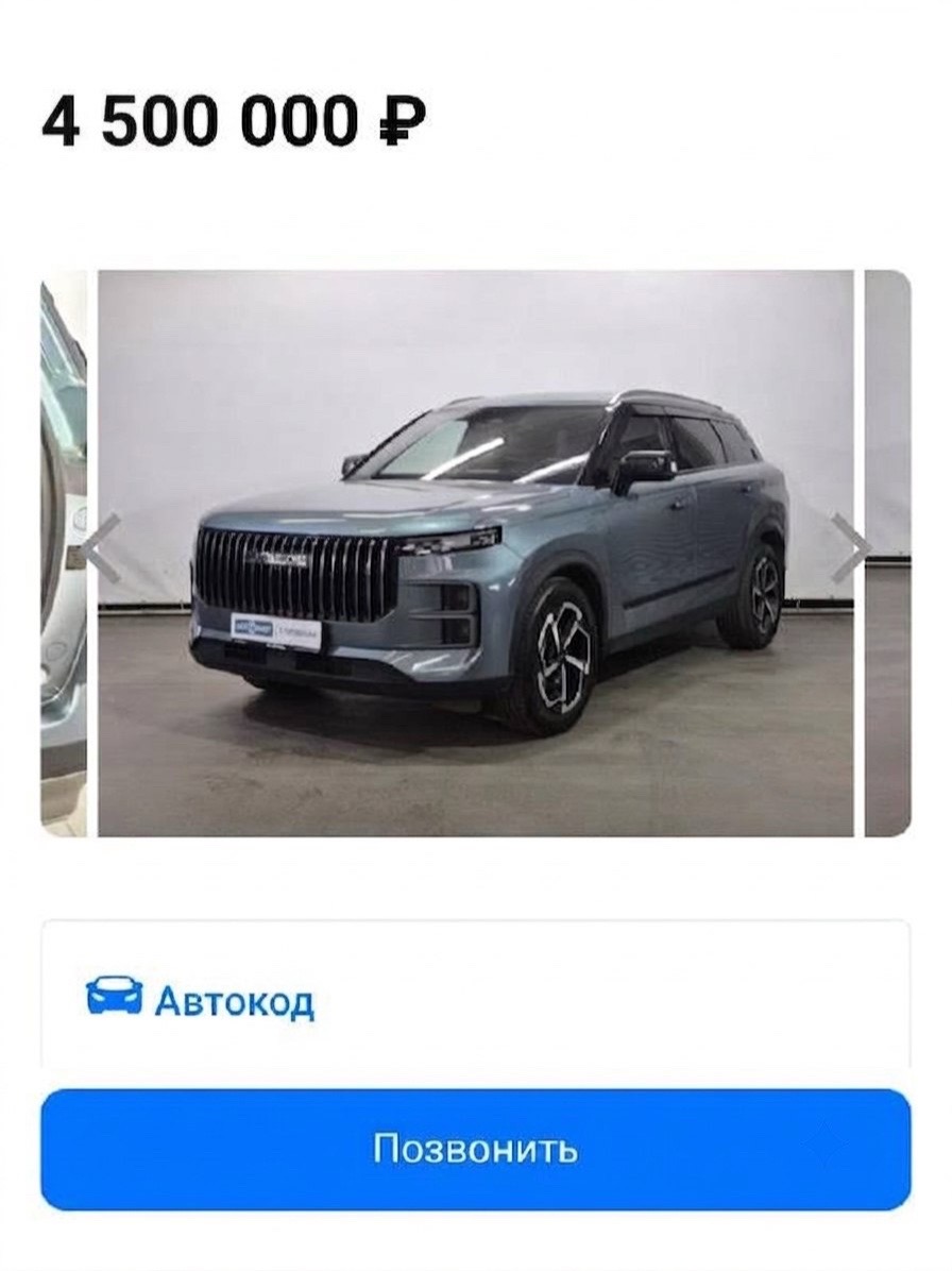 @СВОШНИК 😭
