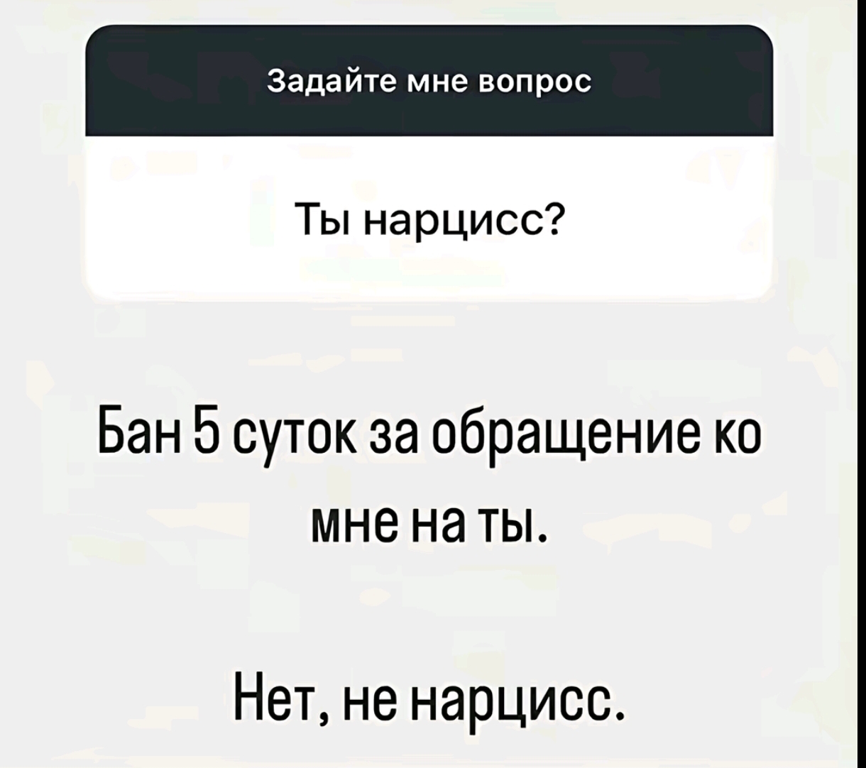@хаба₽#be/kind💫