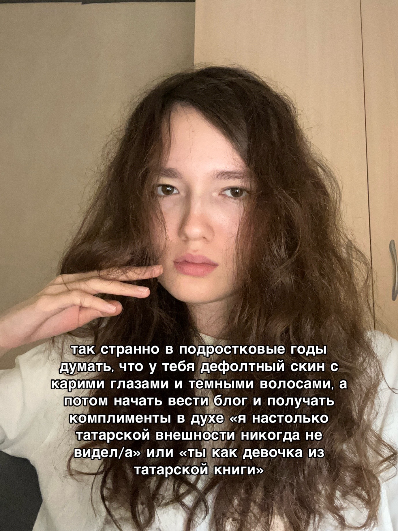 @Тгк: aygutime