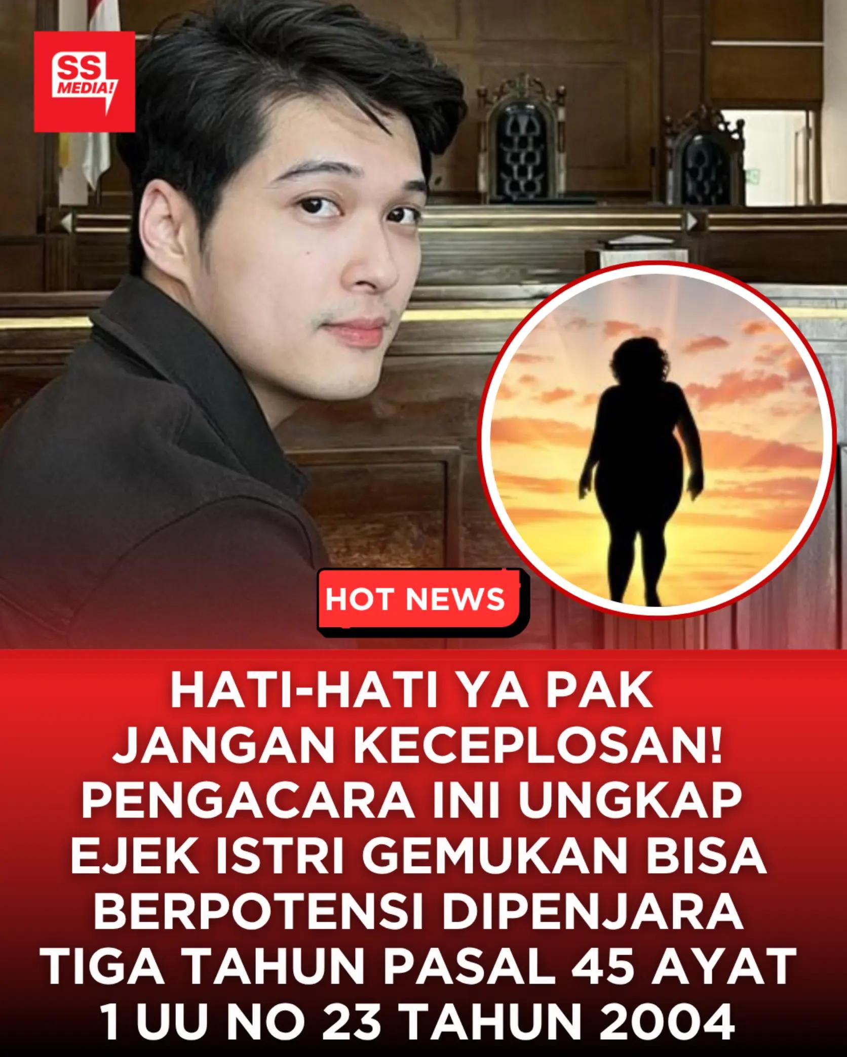 @SSMedia