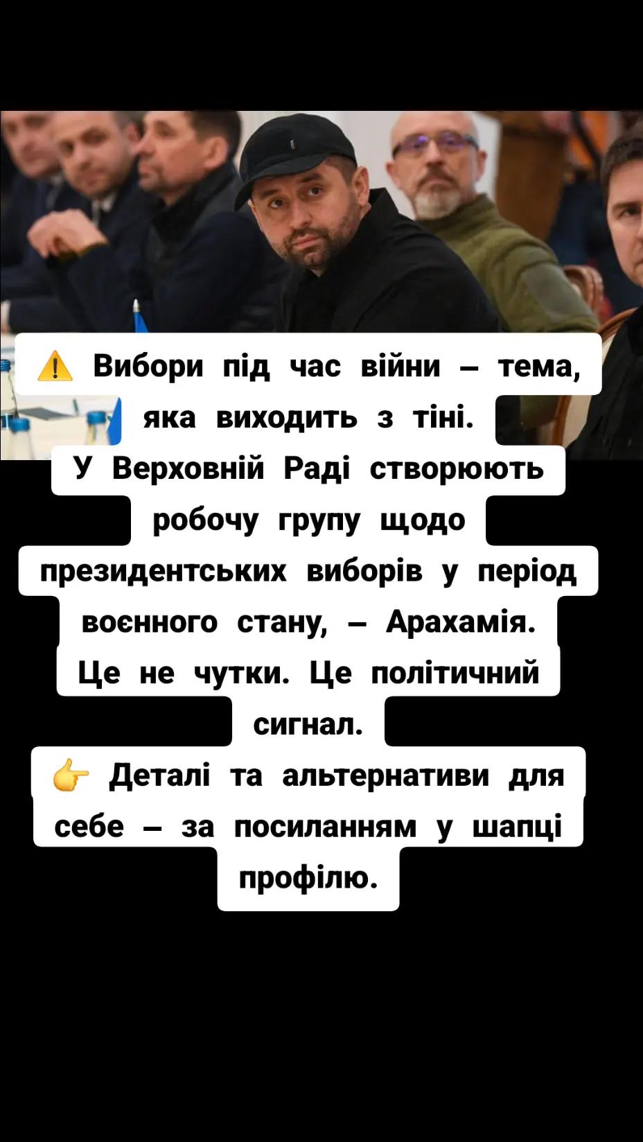 @nezlamni.aktyalno