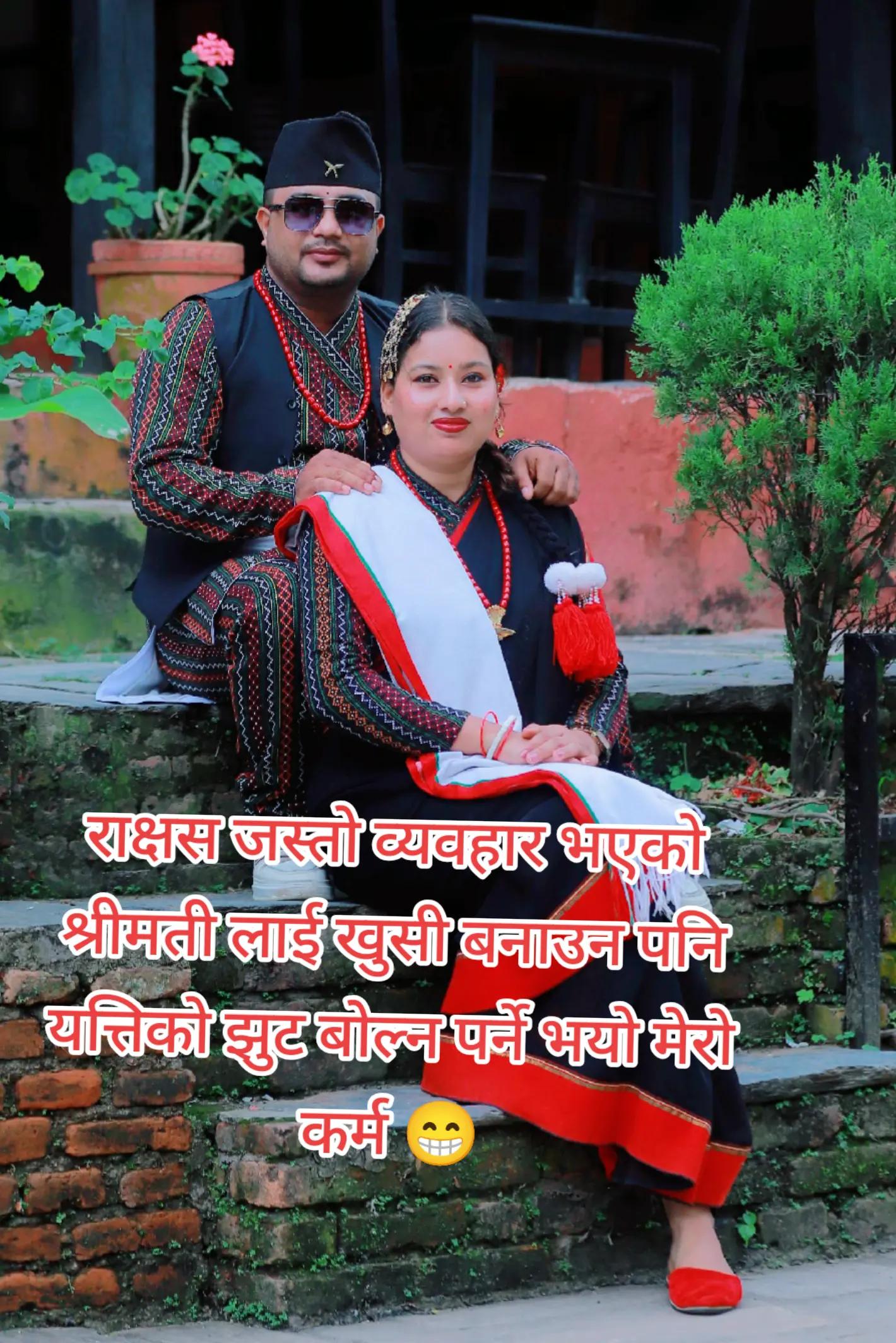 @Pralhad C-Taula