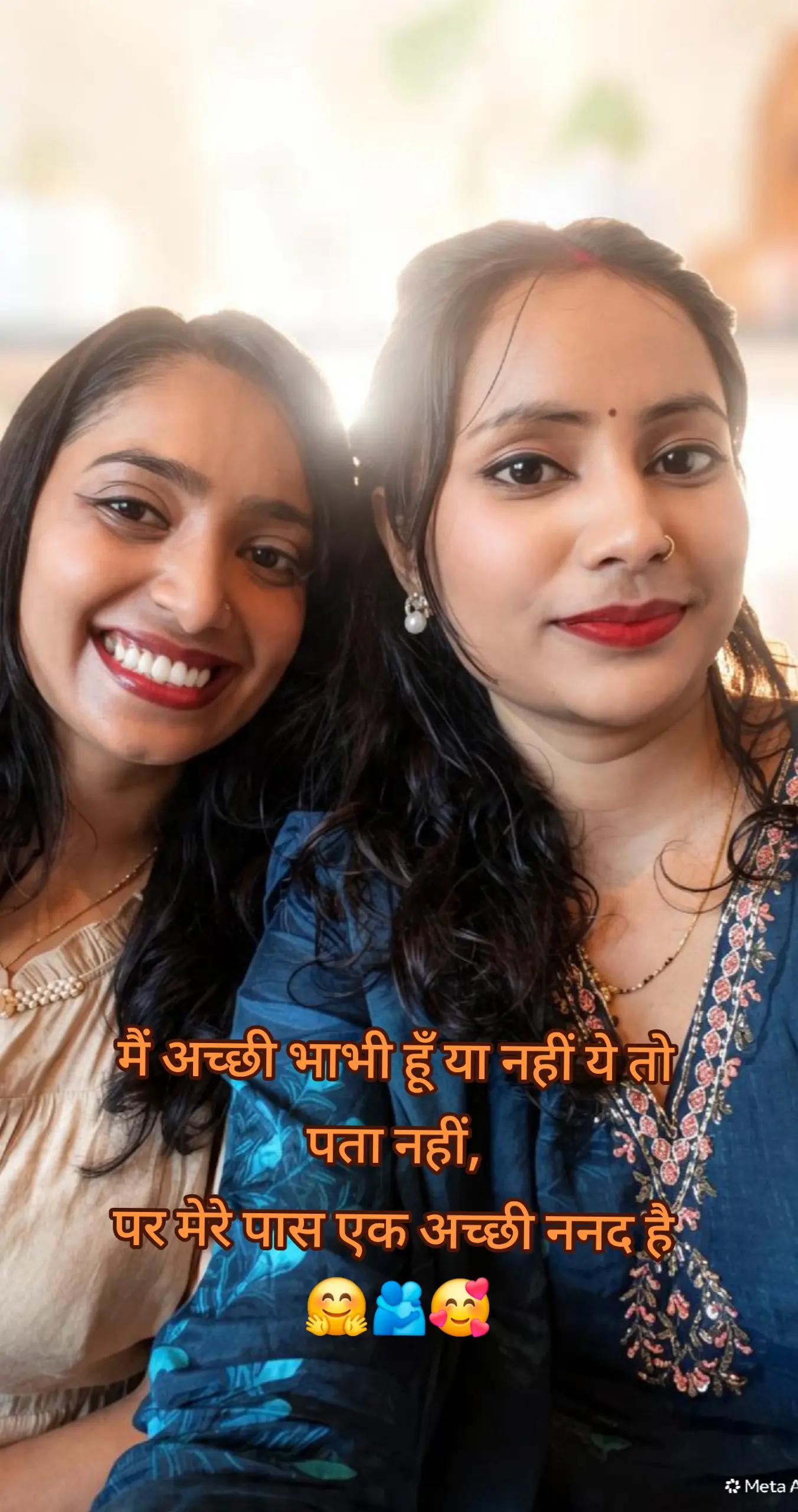 @Anu♥️