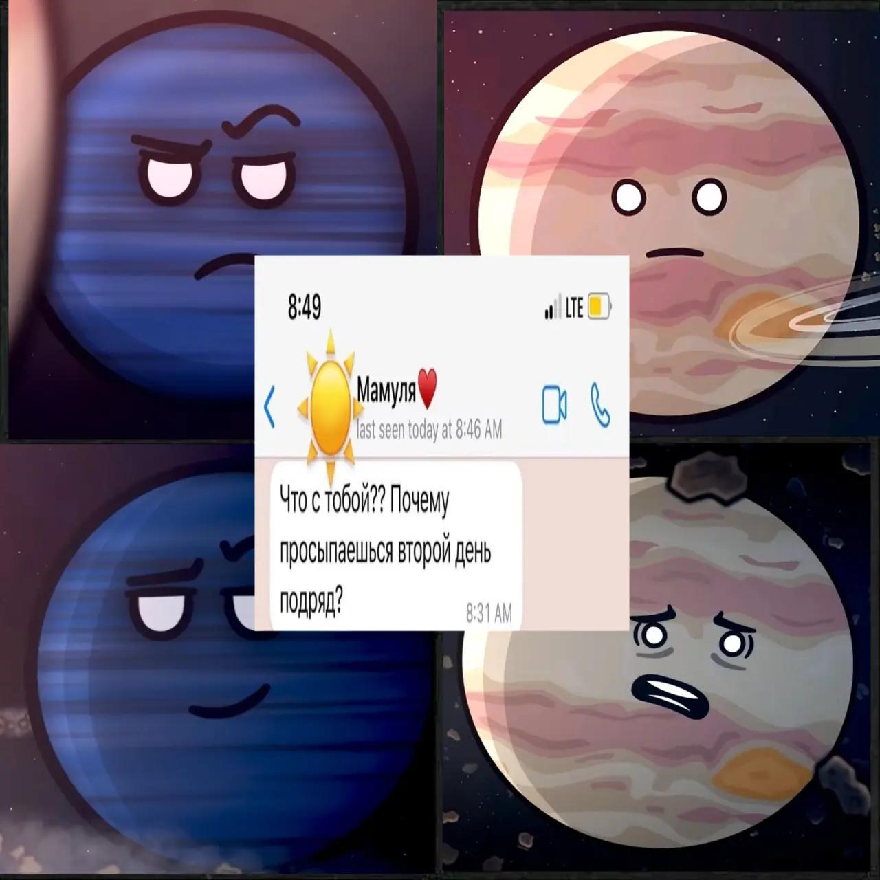 @彡☆°•.Maony.•°.