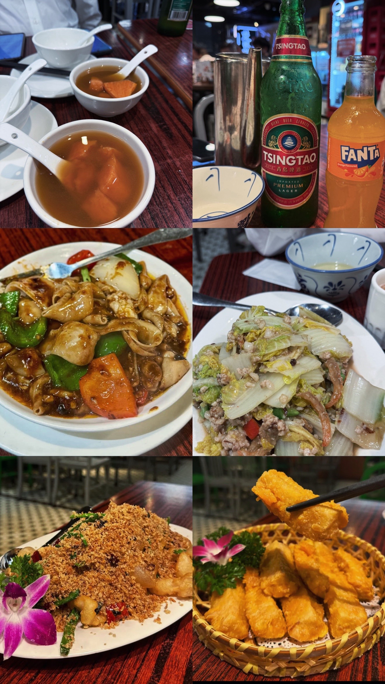 @乌兰·林曼