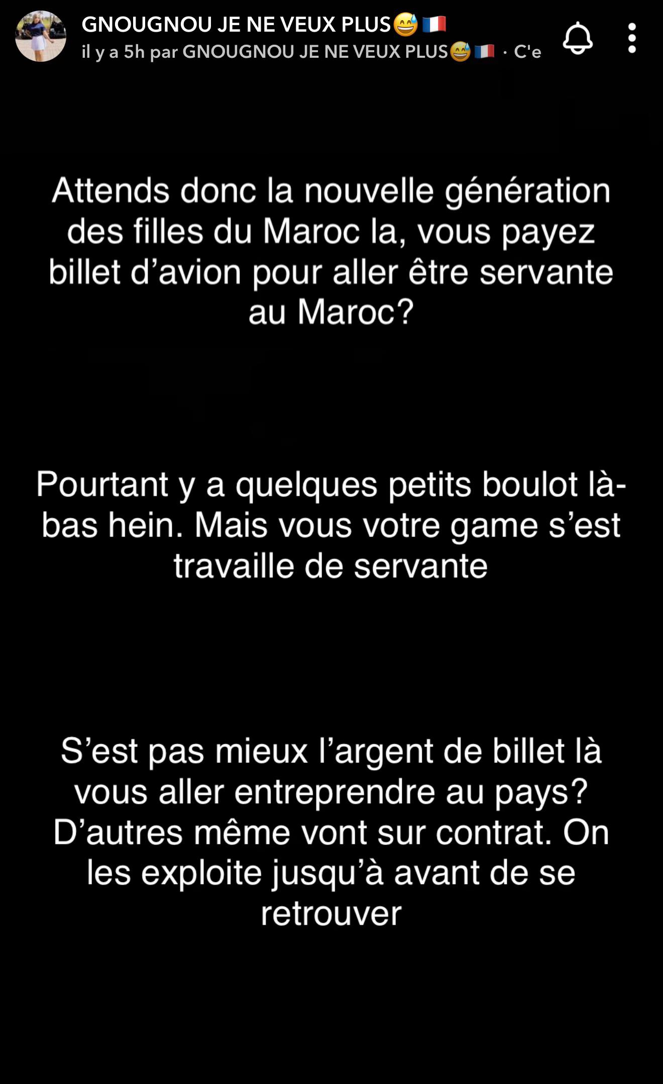 @gbairai225.1