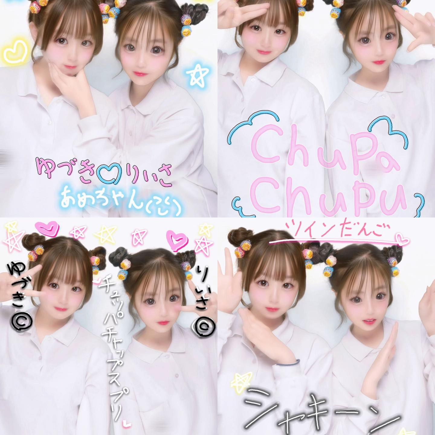 @りいさ