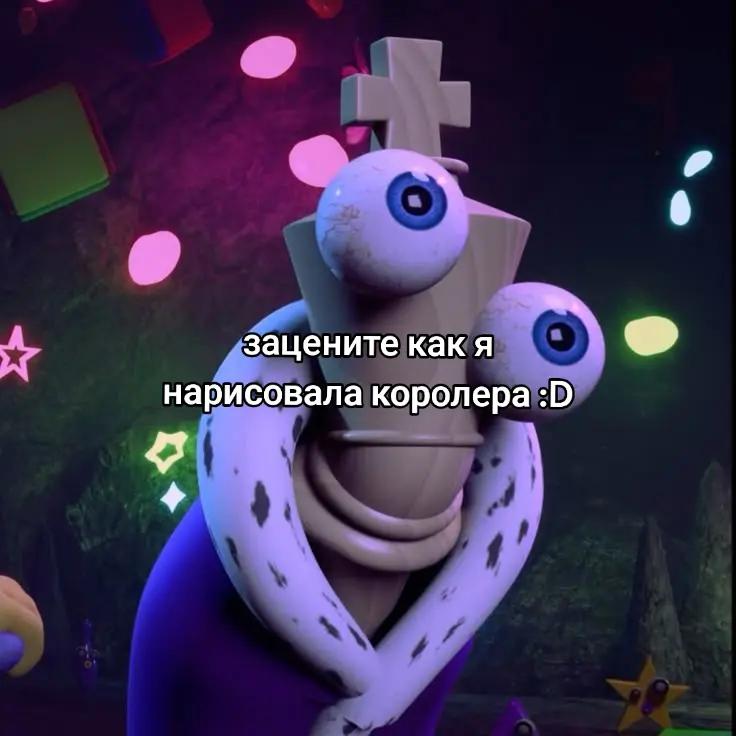 @ִ ࣪мага шурупъ₊˚