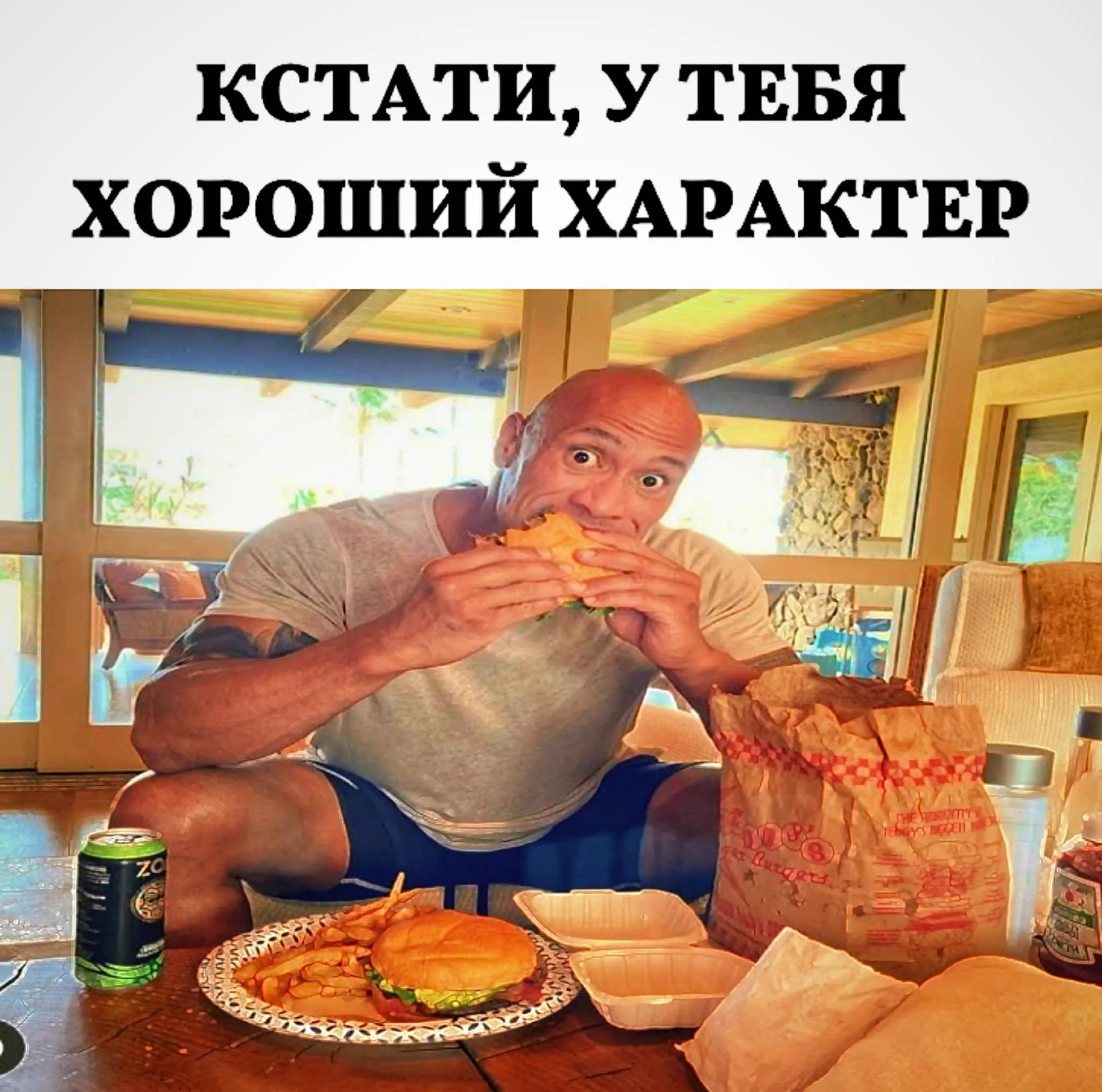 @Тот самый Скала)