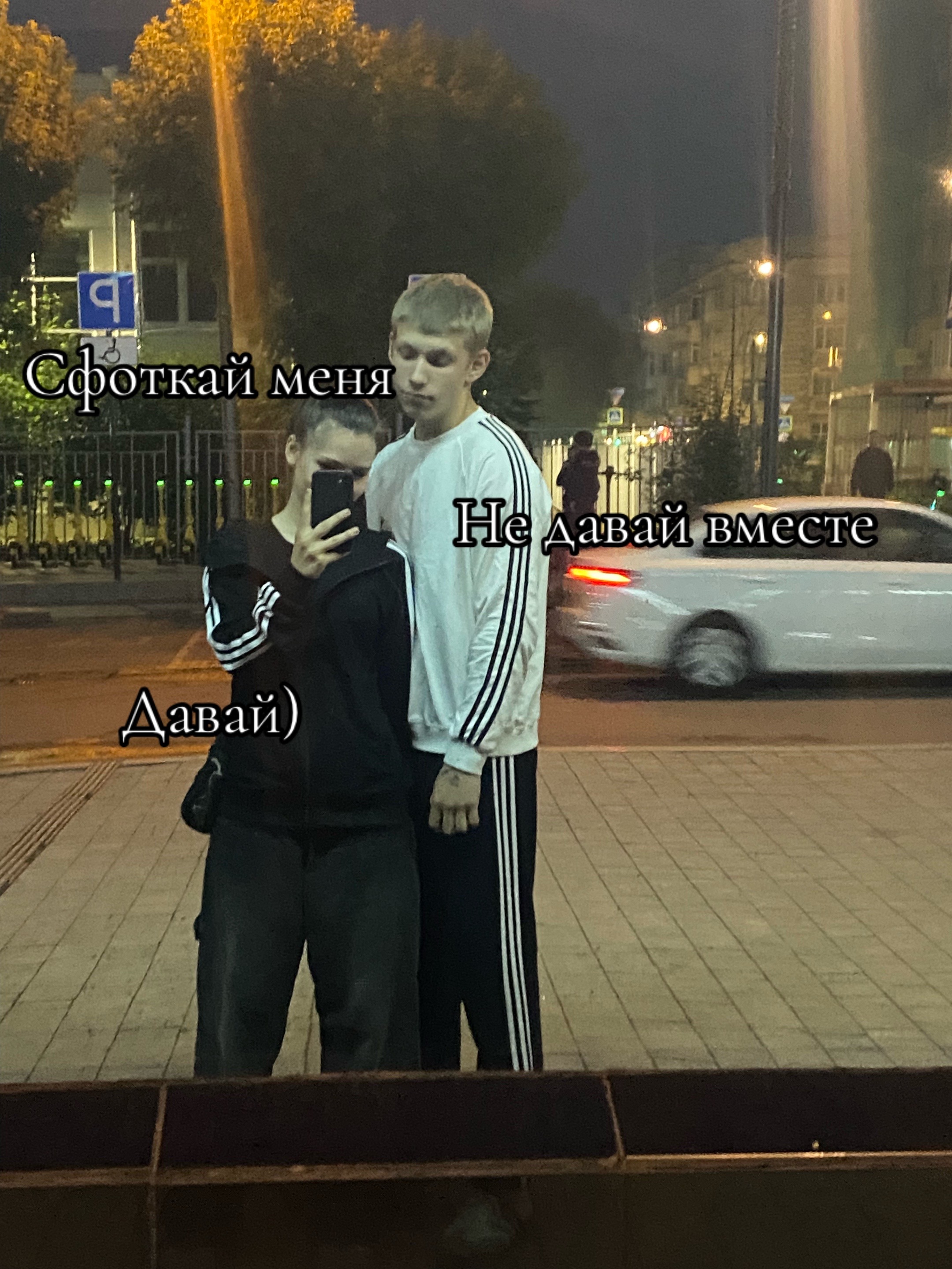 @Чухня