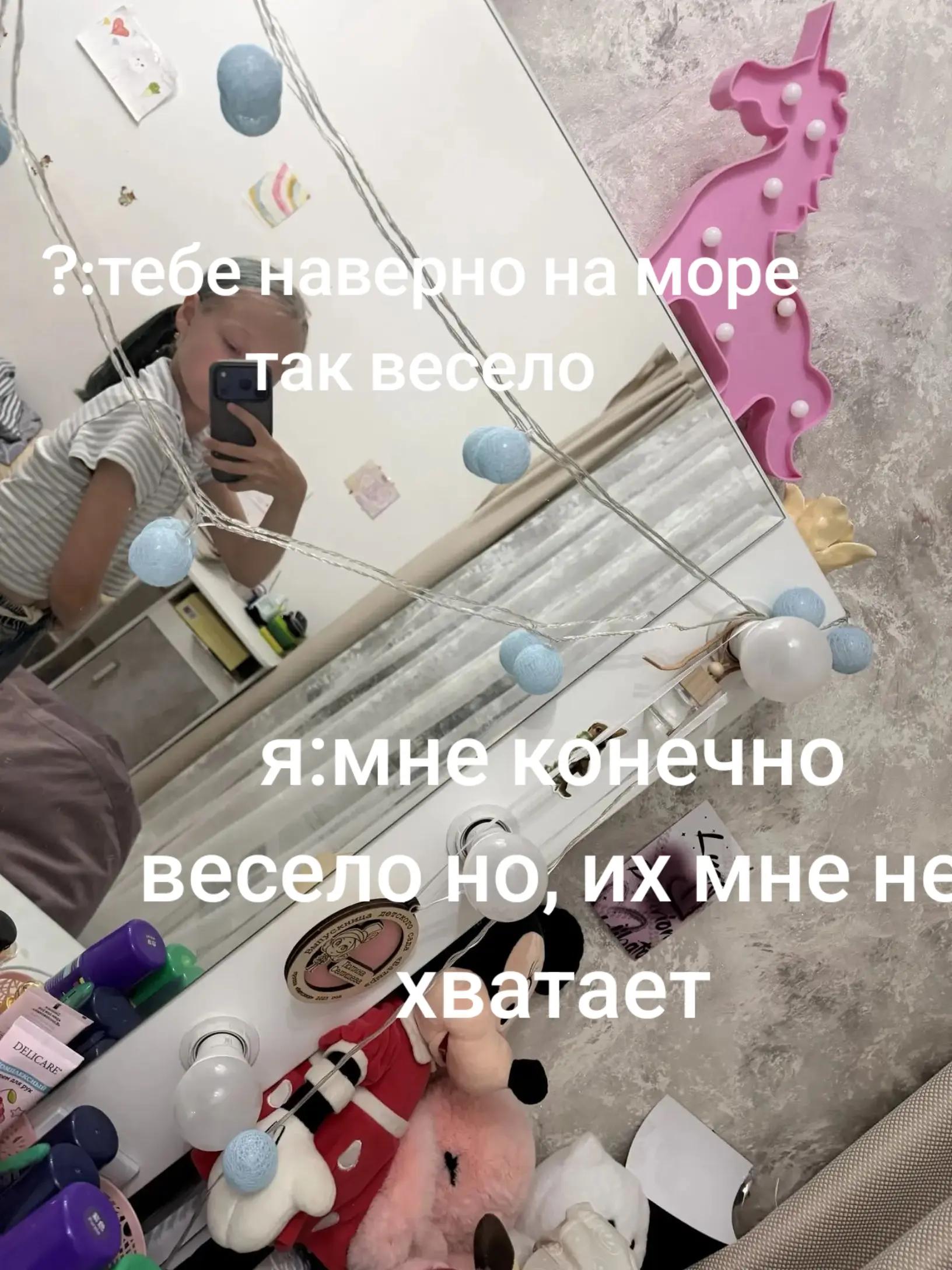 @poli♡