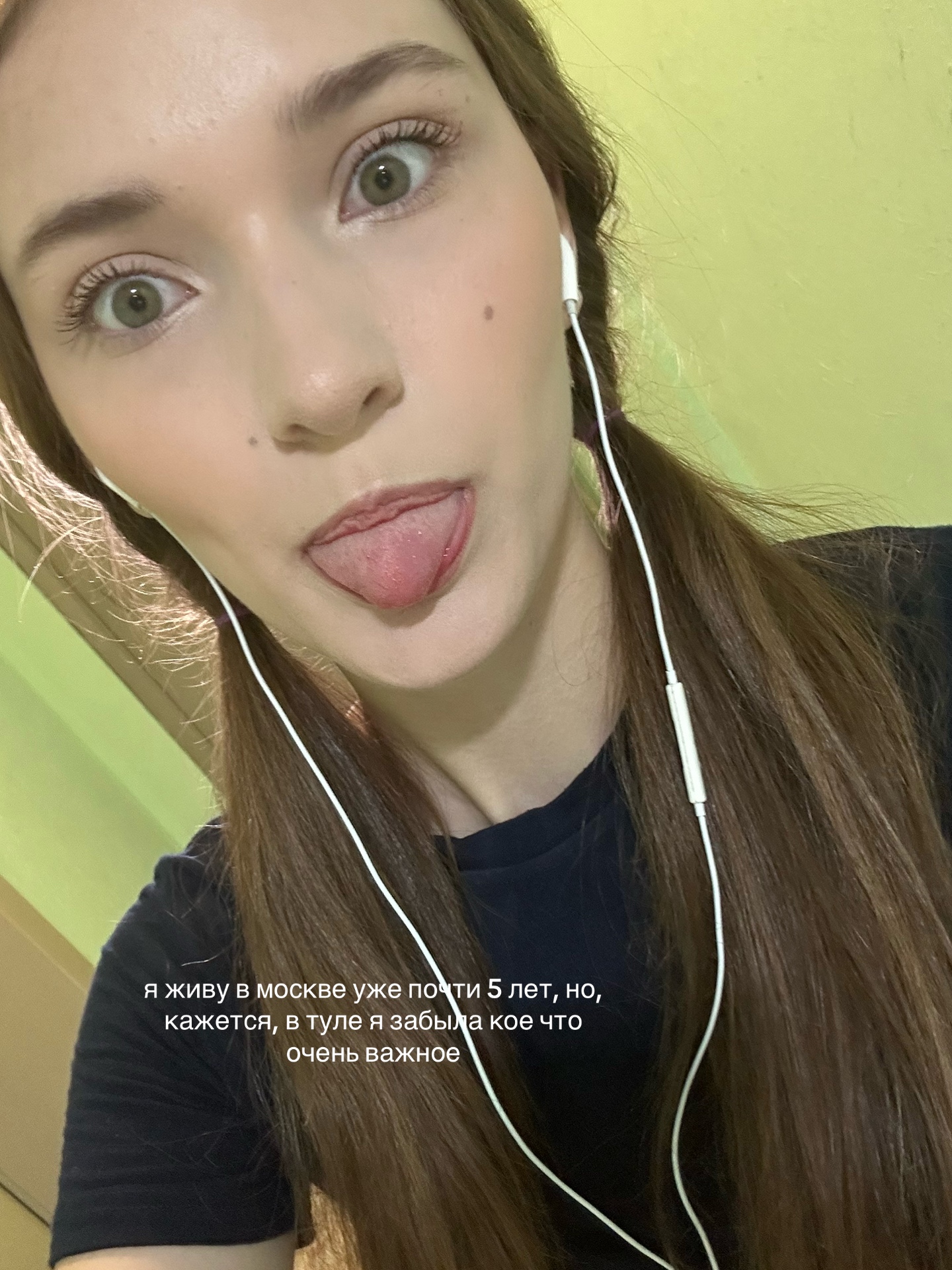 @полюшка