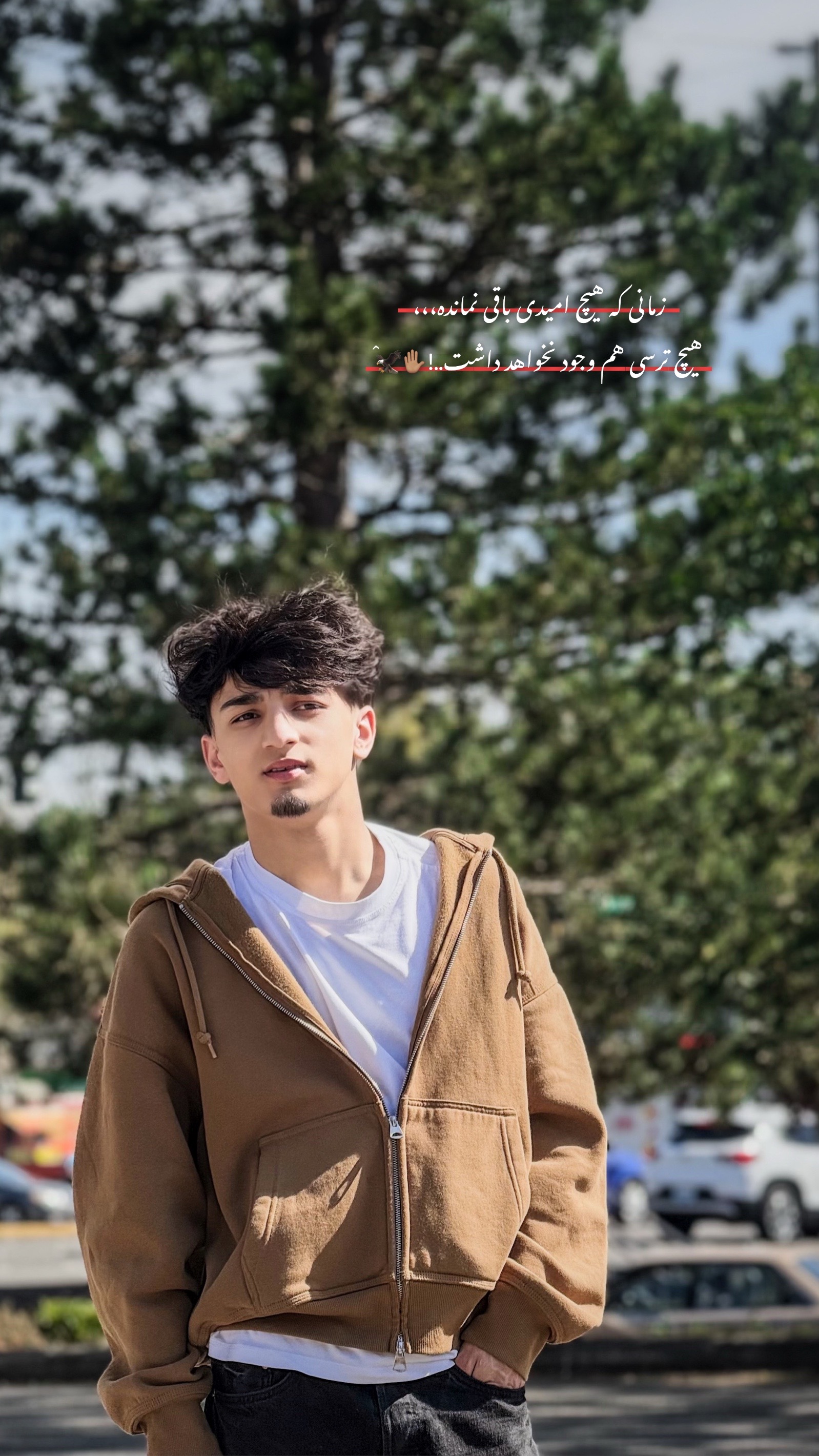 @ارسلانِ دَرخیل𓍼