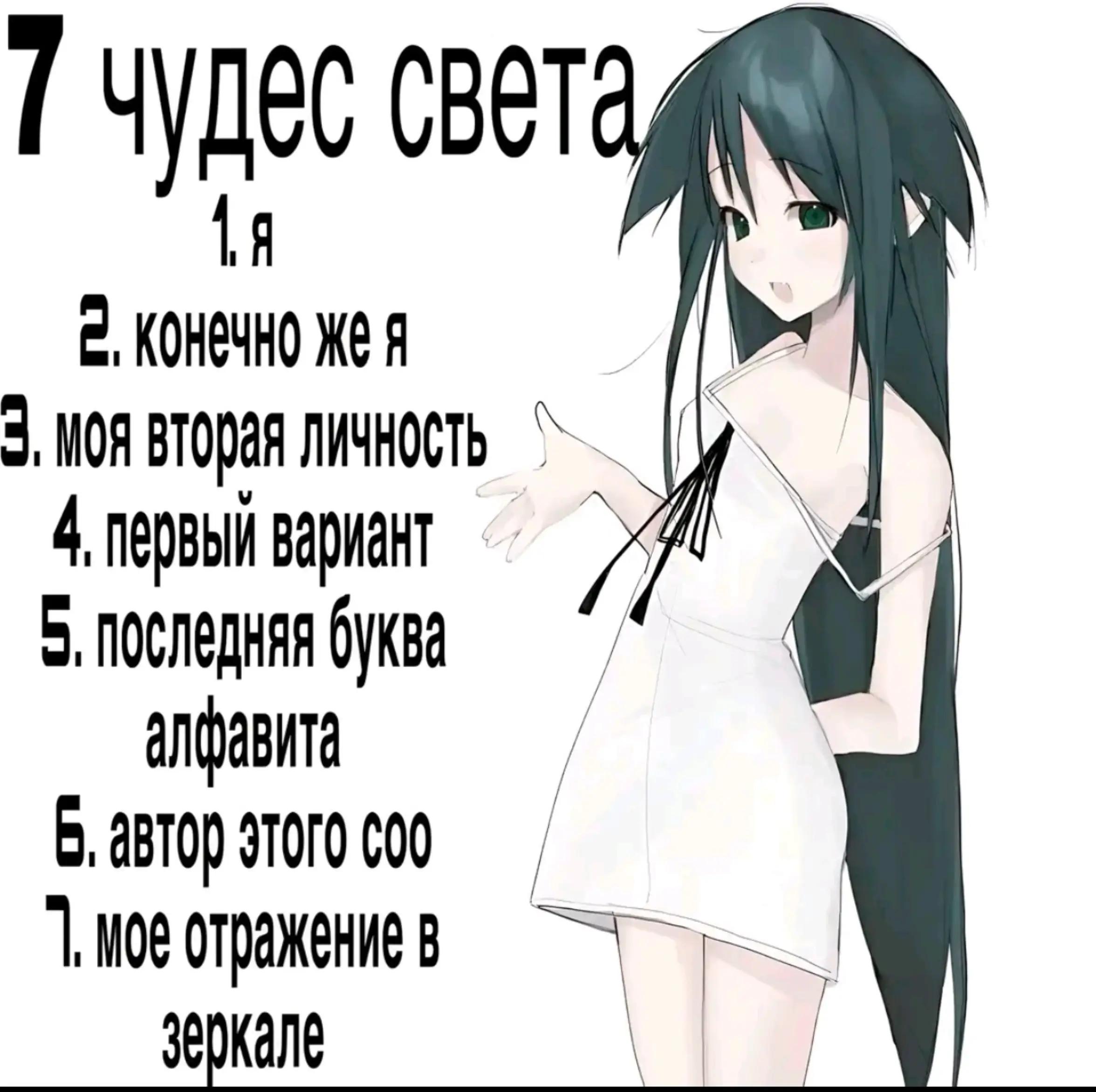 @s0f1f
