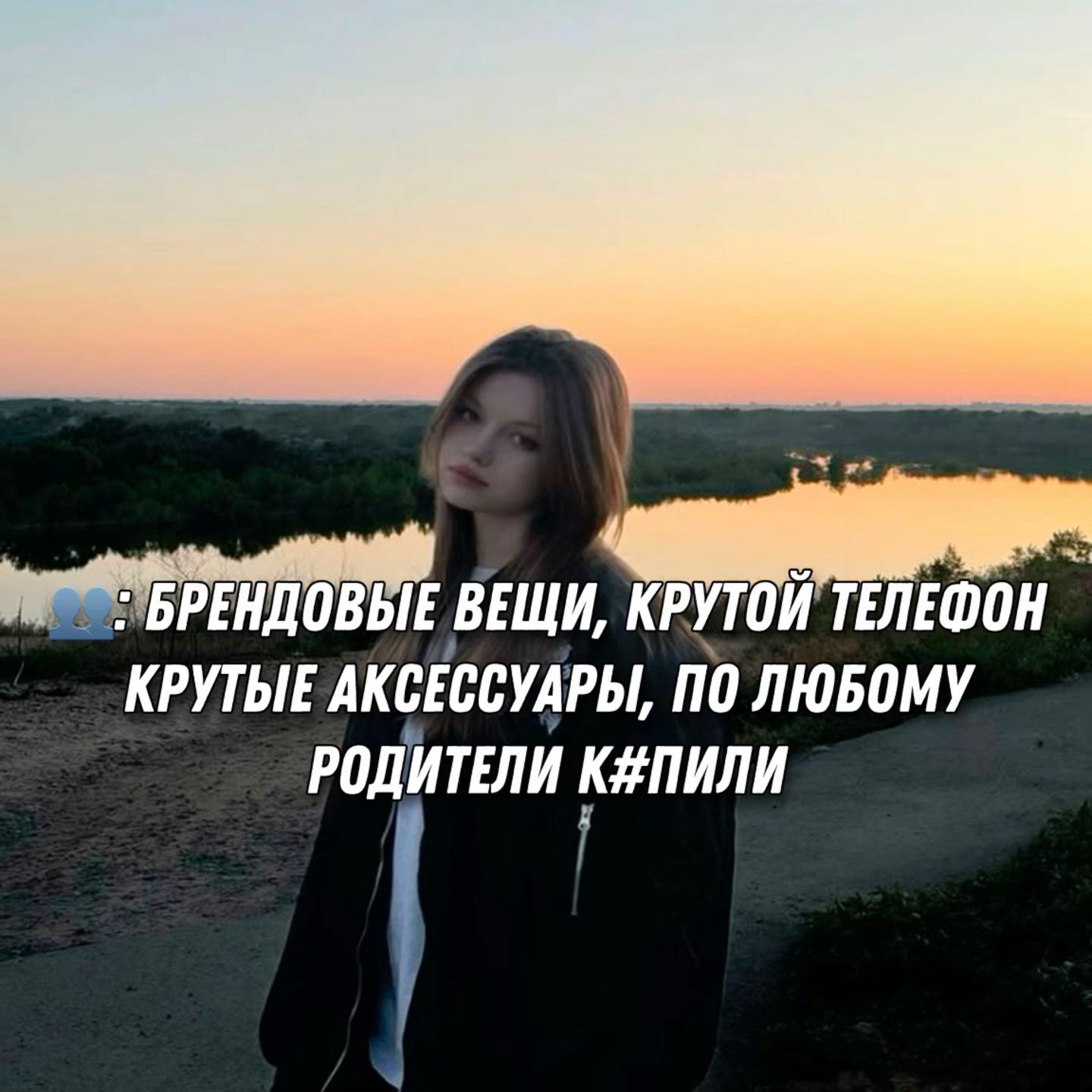 @Andrew_Kэш