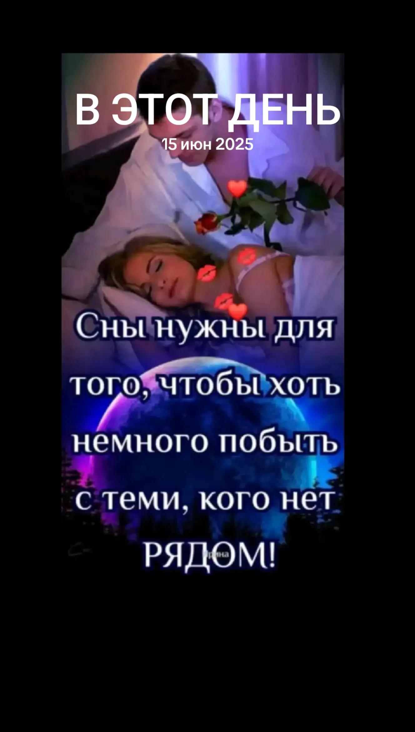 @❤️
