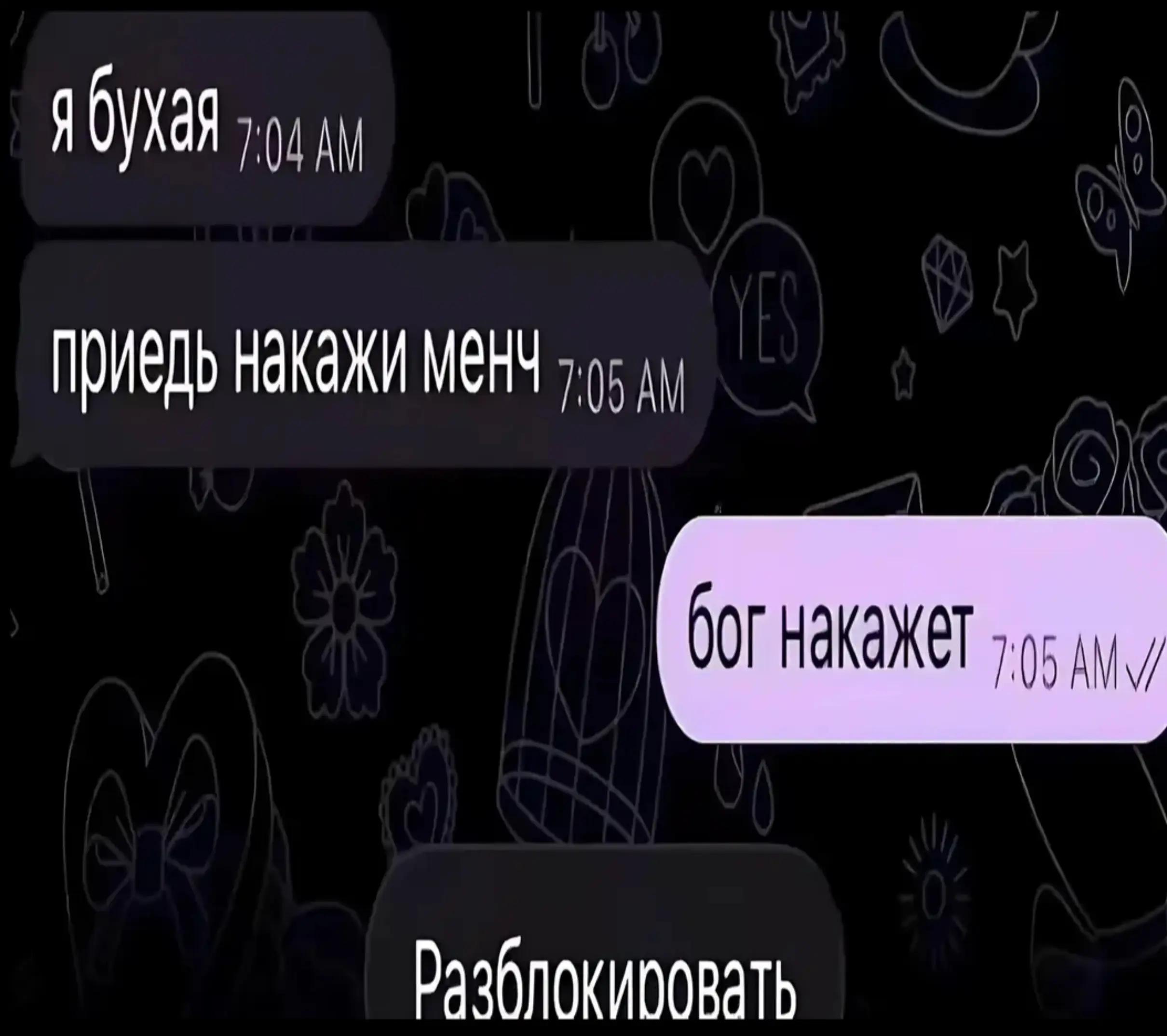 @qwertozik
