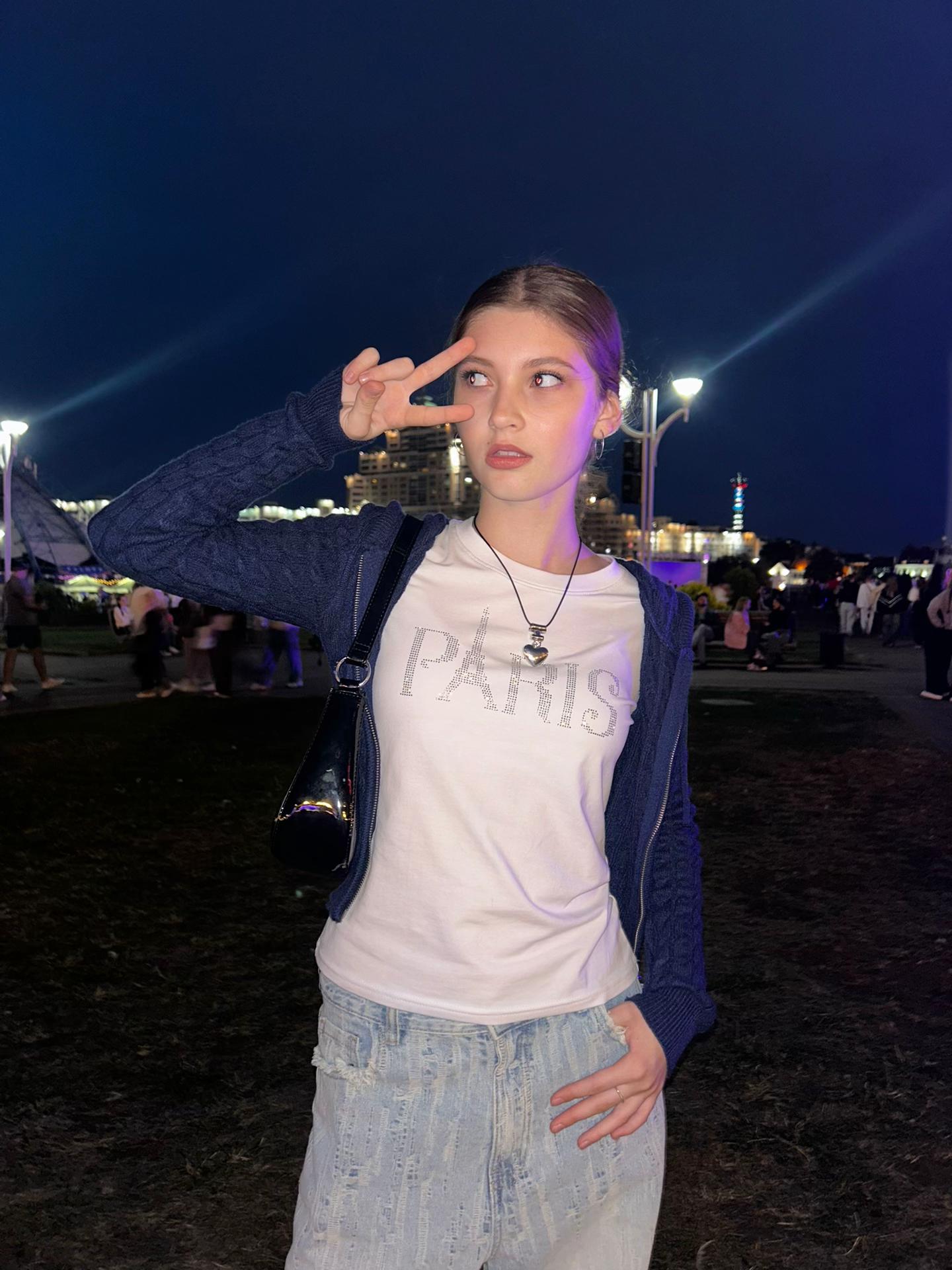 @валыса