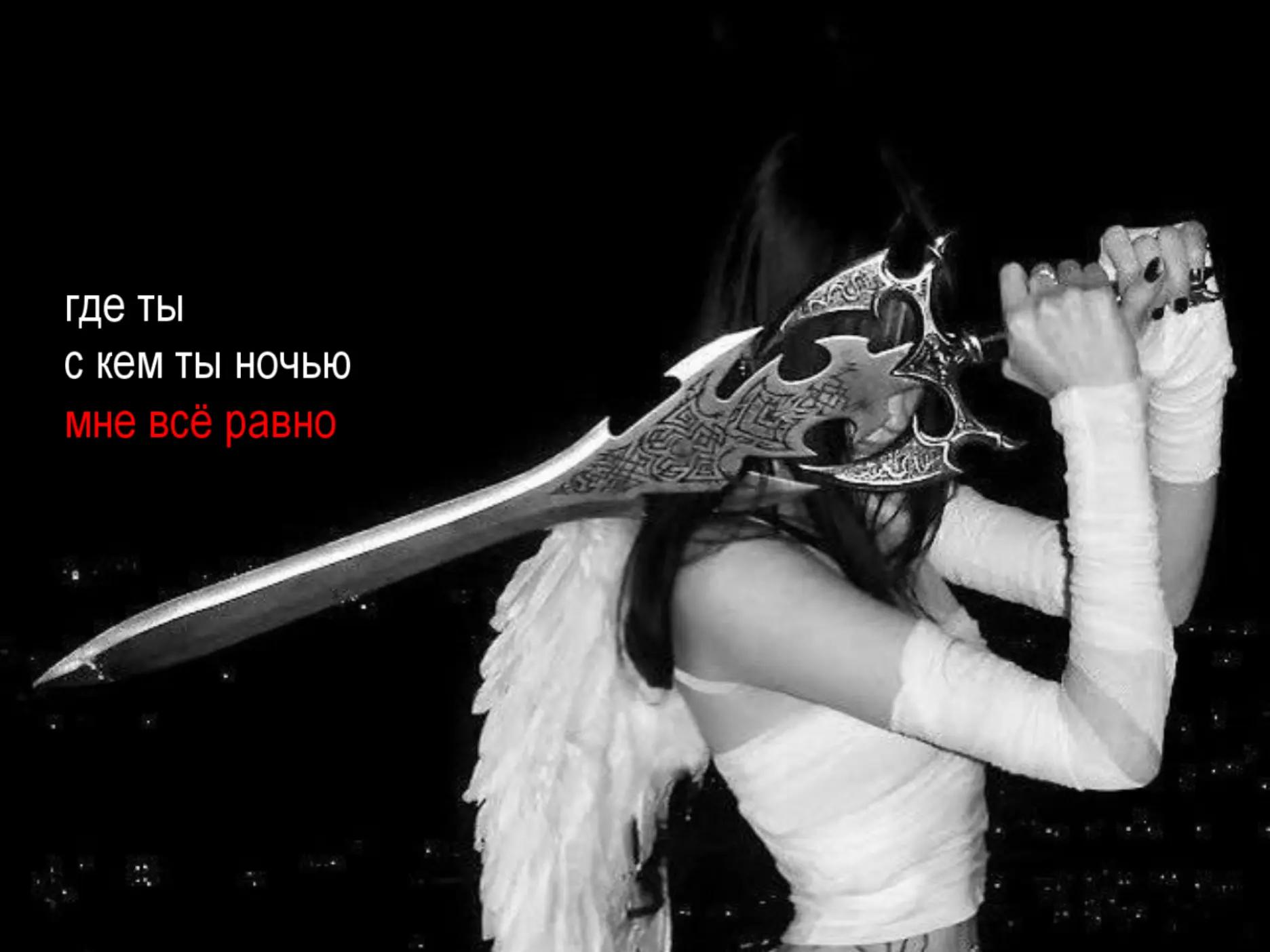 @память