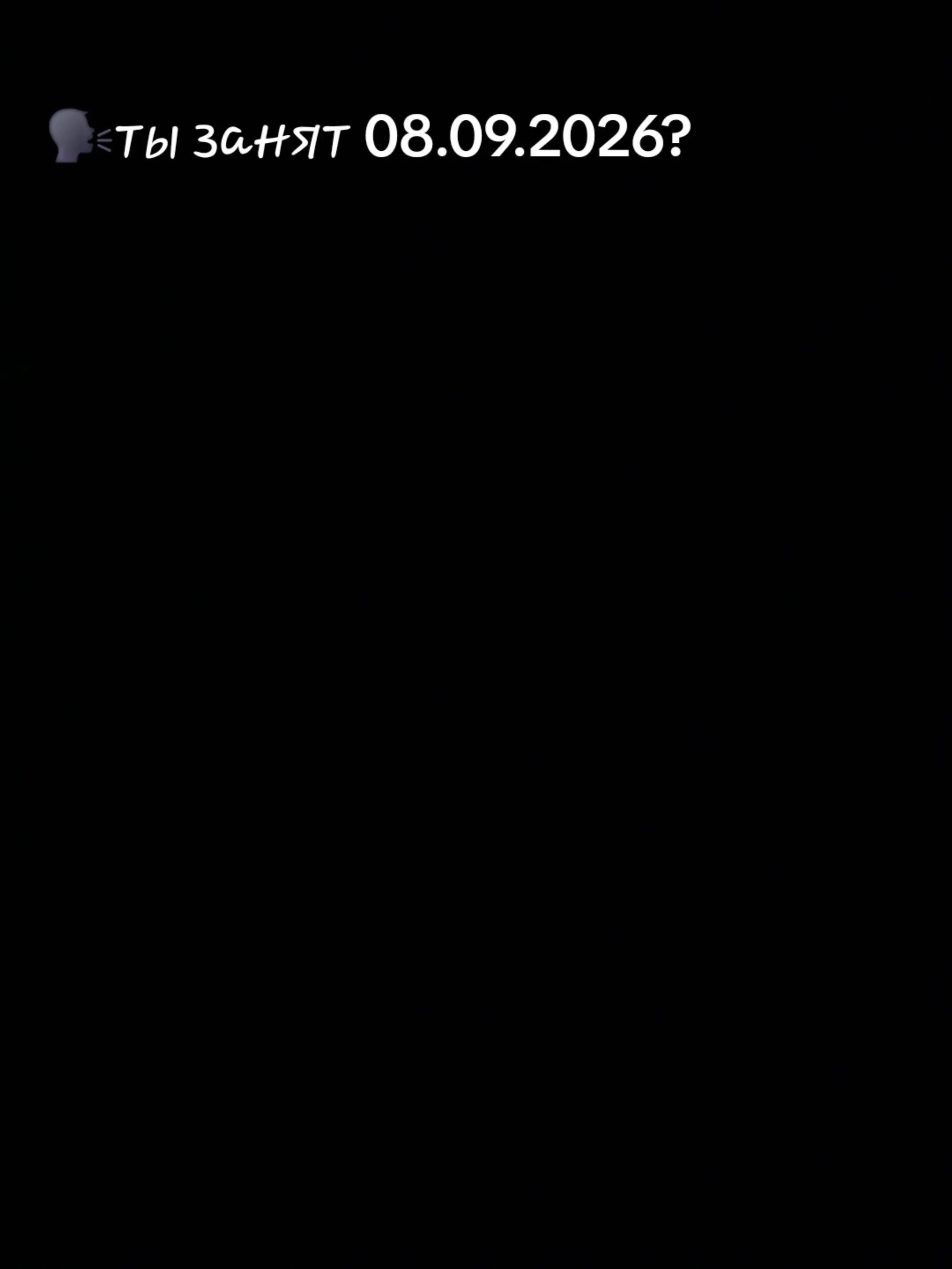 @данилка
