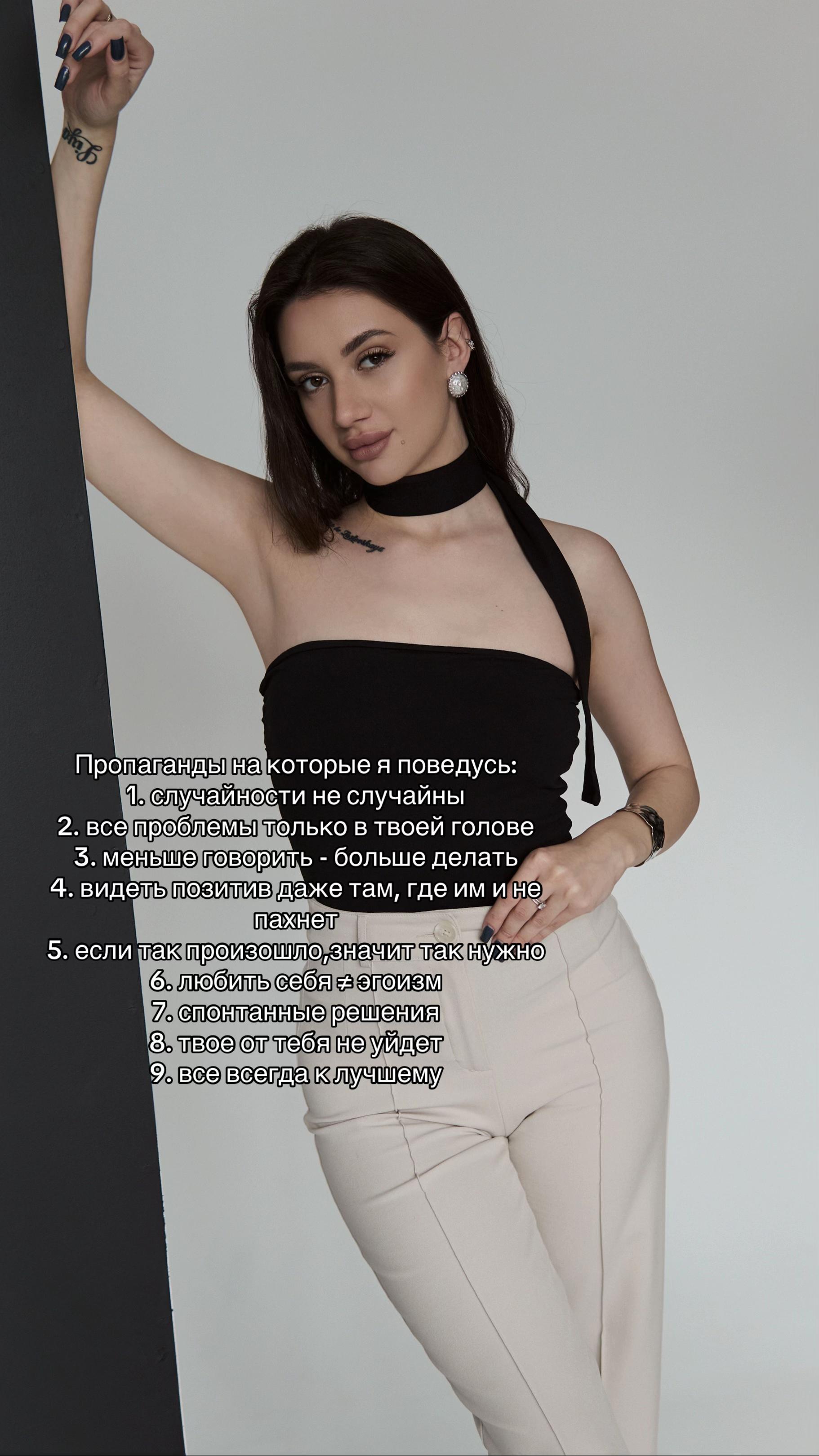 @Юля🍑