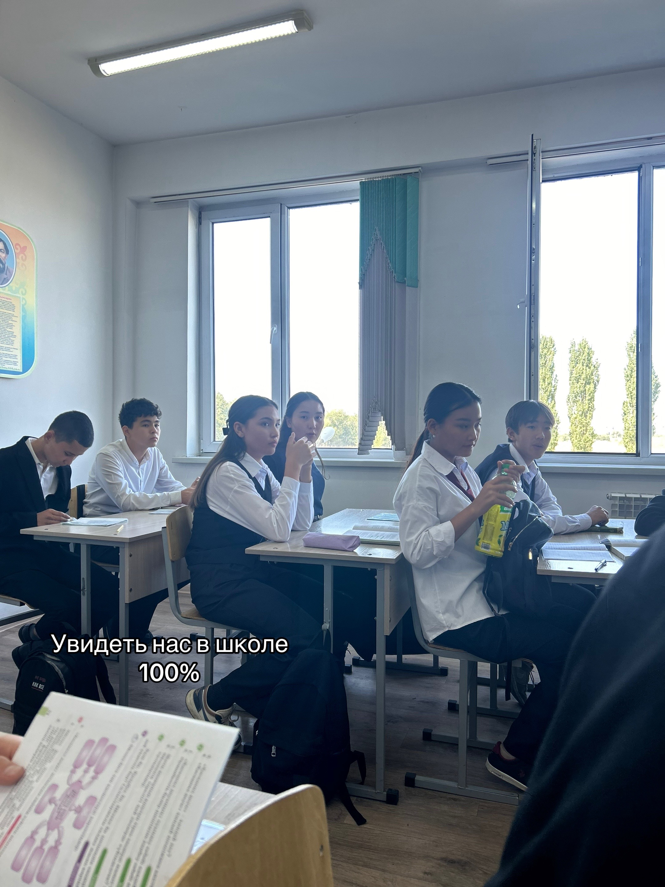 @10“A”Abay1🏫