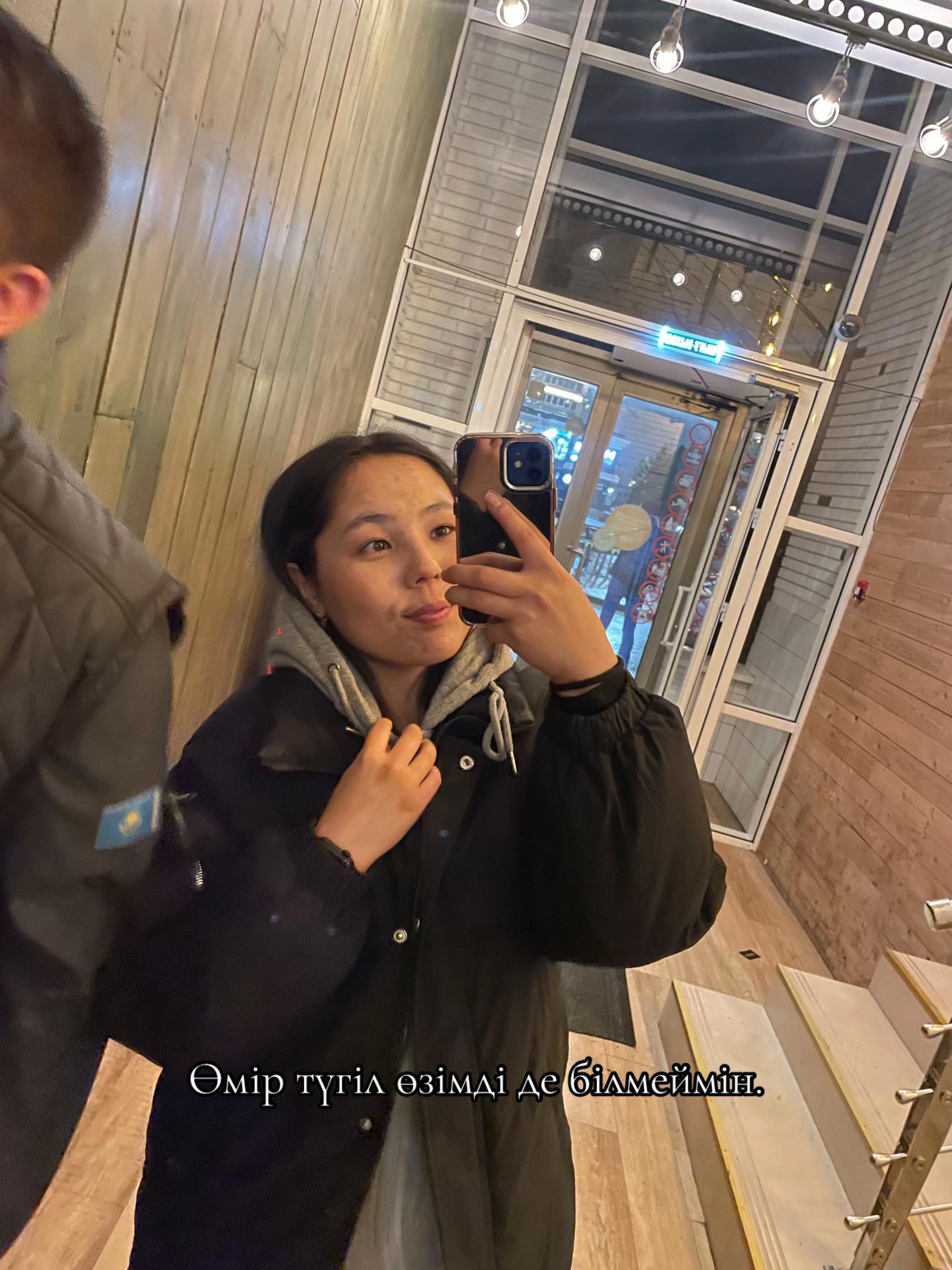 @Ayaulym_017❤️