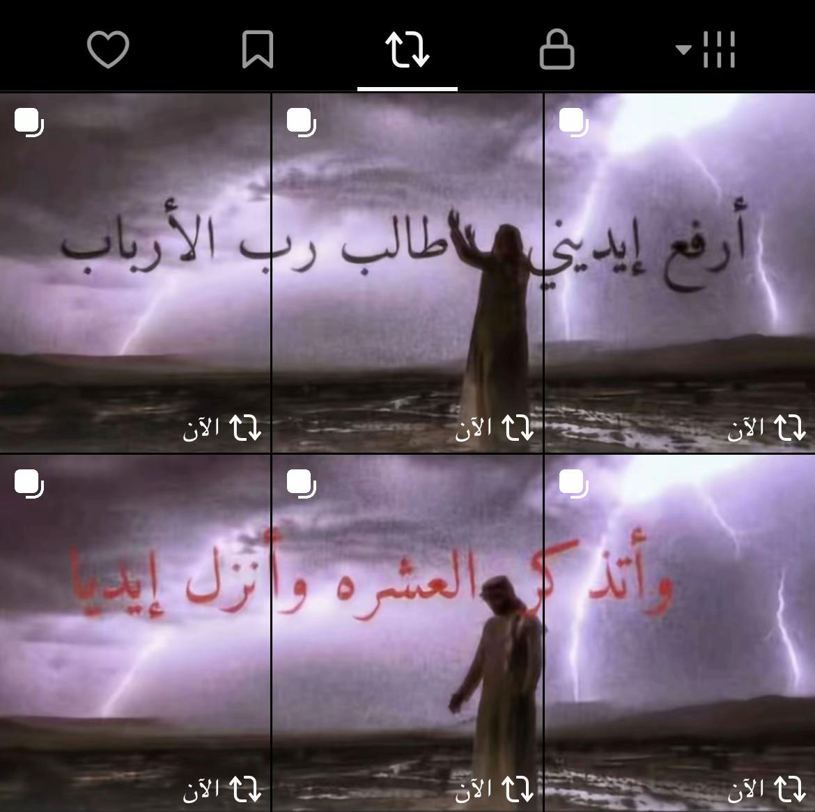 @ً