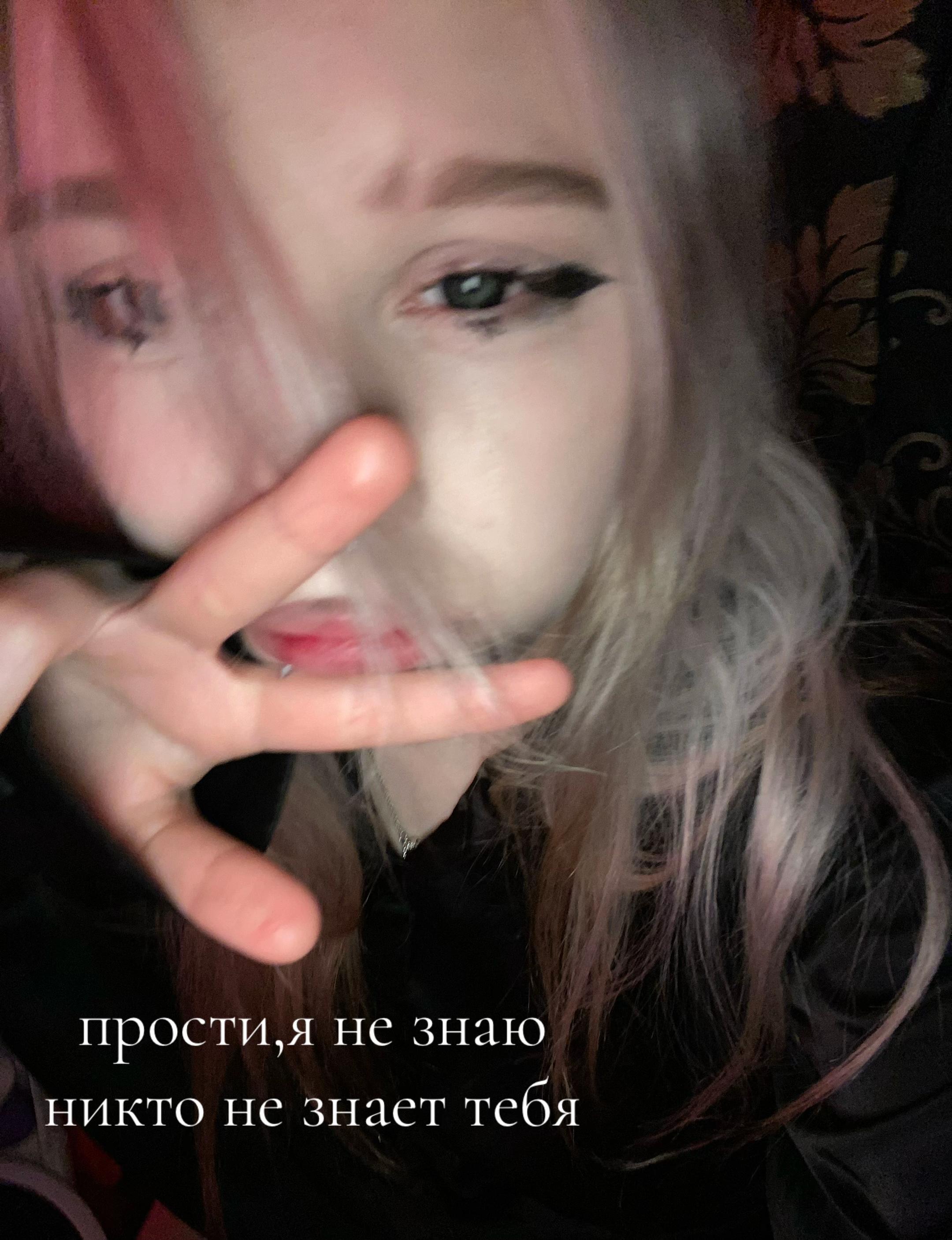 @ксанекс🍎ྀིྀི