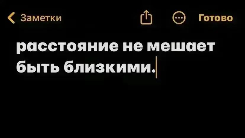 @шампунь
