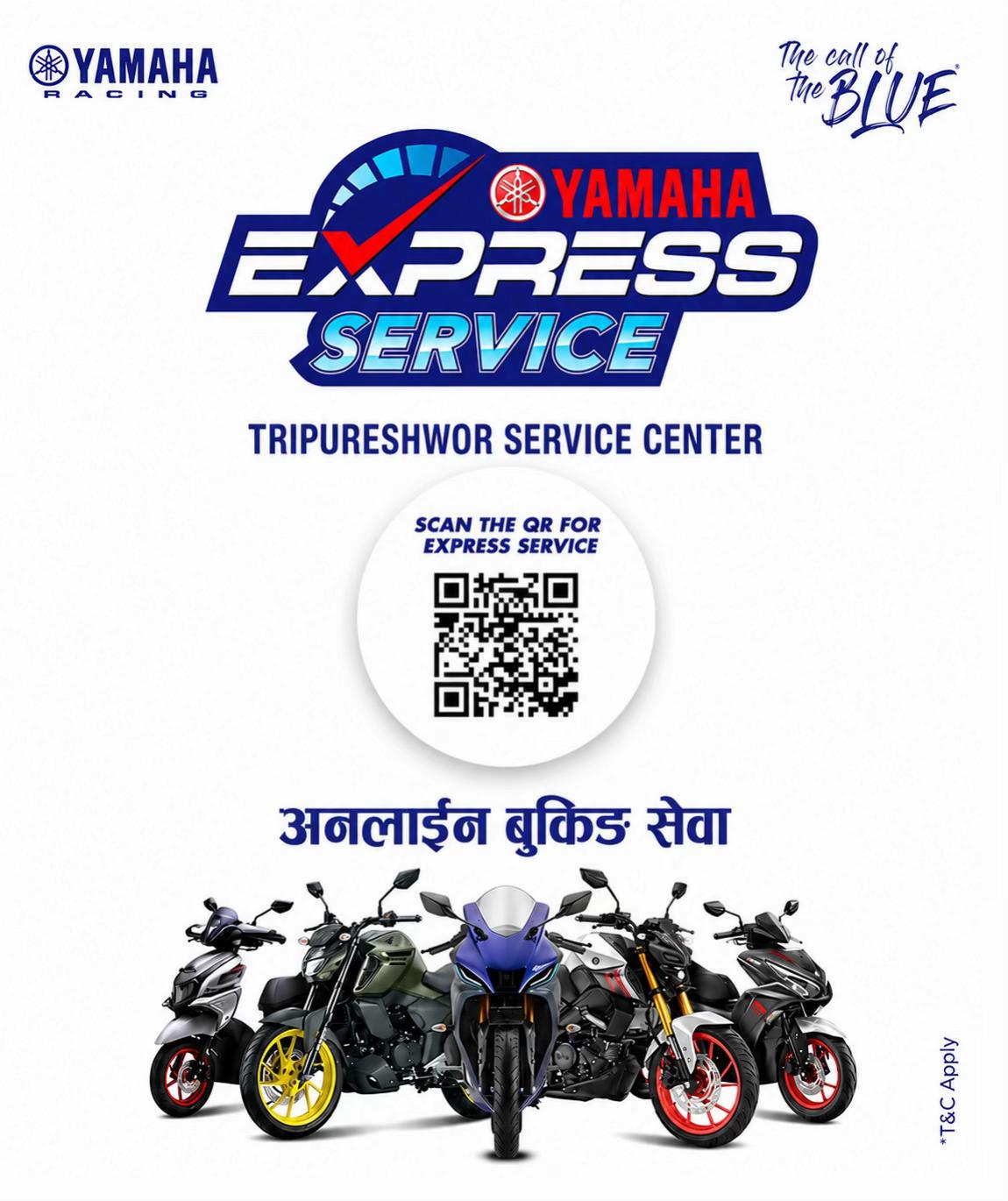 @Yamaha Tripureshowr 9801905440