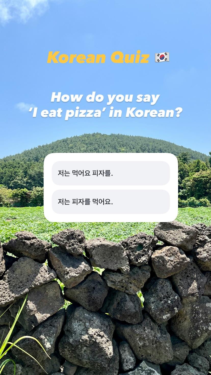 @yeoni_korean