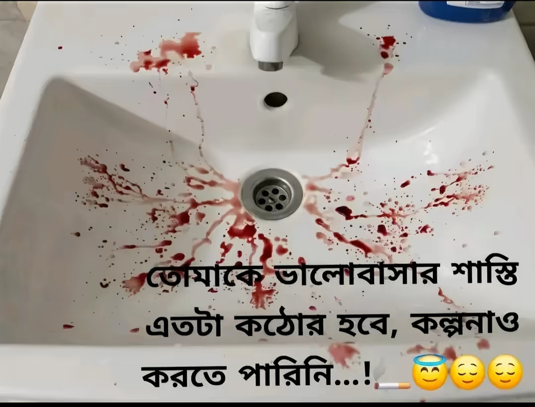 @✅. দ্বীনের পথে. 🤲