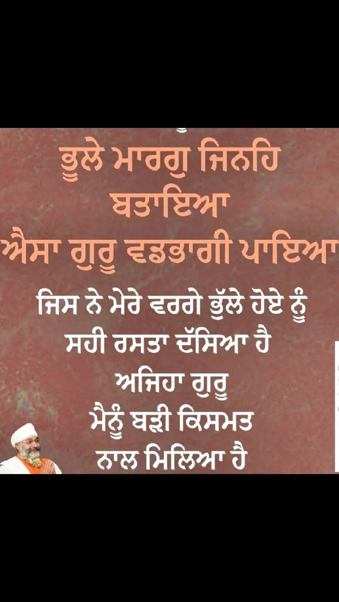 @KaurS5331