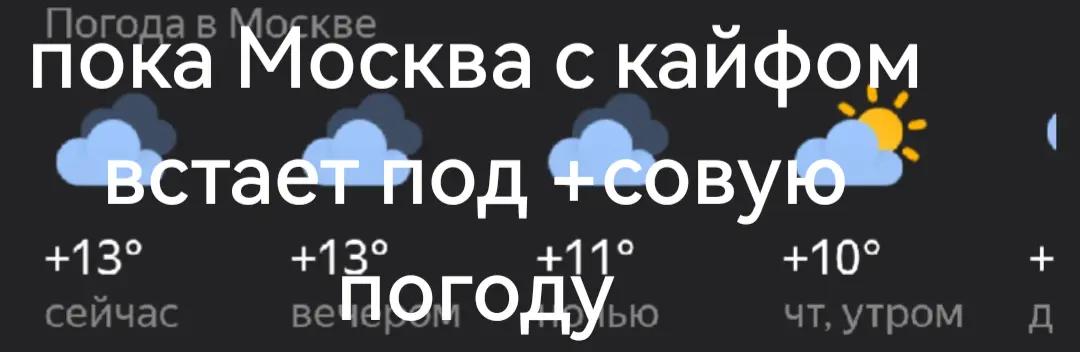 @MEXAНИК
