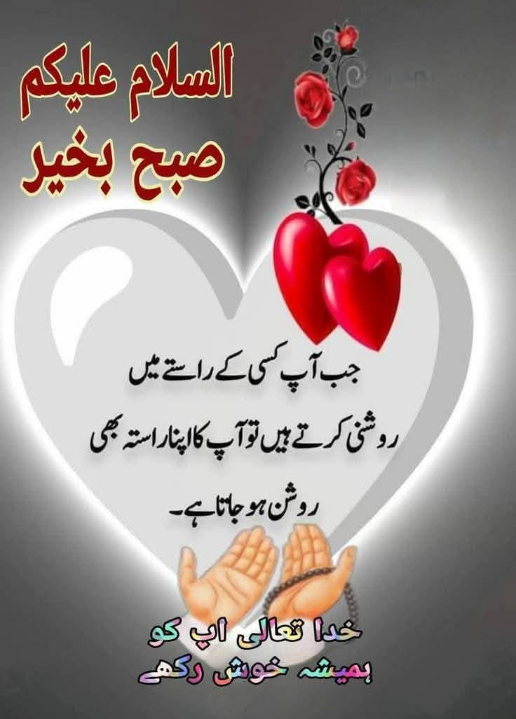 @Tahir kk
