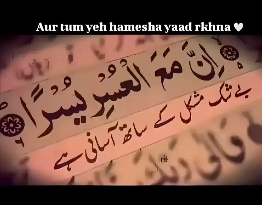 @افنان بلوچ 🦅